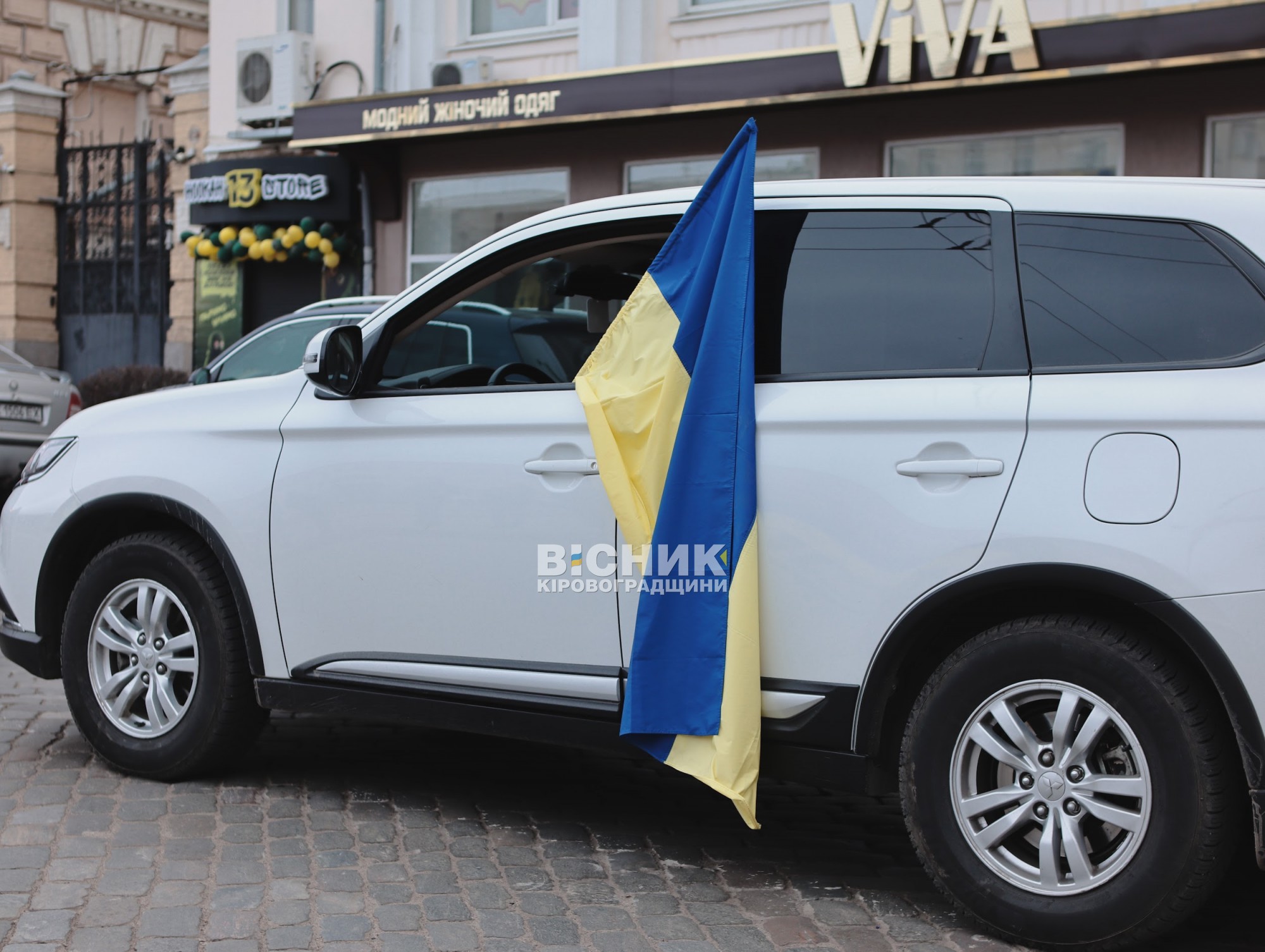 У Кропивницькому попрощалися з двома військовими, загиблими на війні з Росією