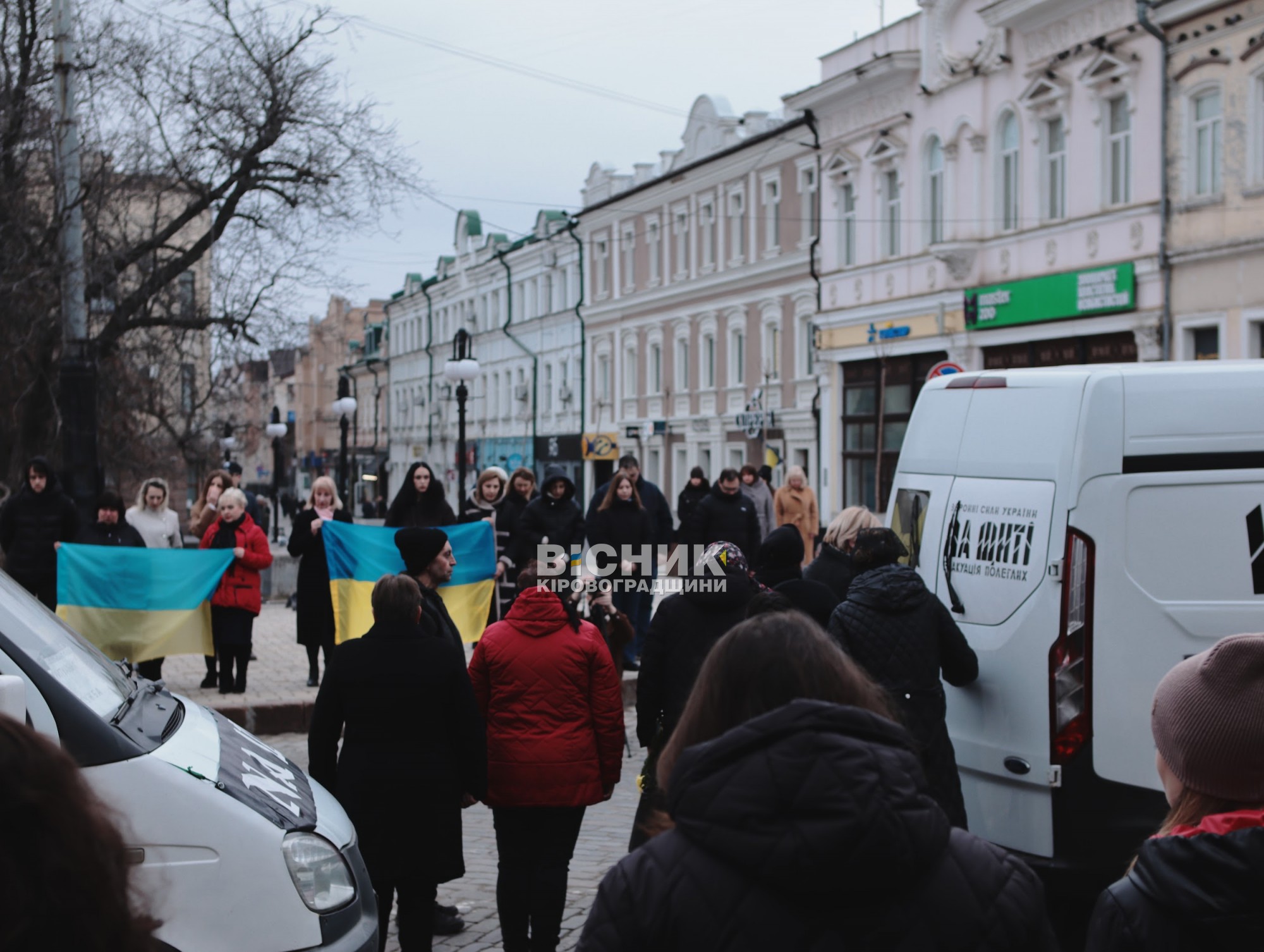 У Кропивницькому попрощалися з двома військовими, загиблими на війні з Росією
