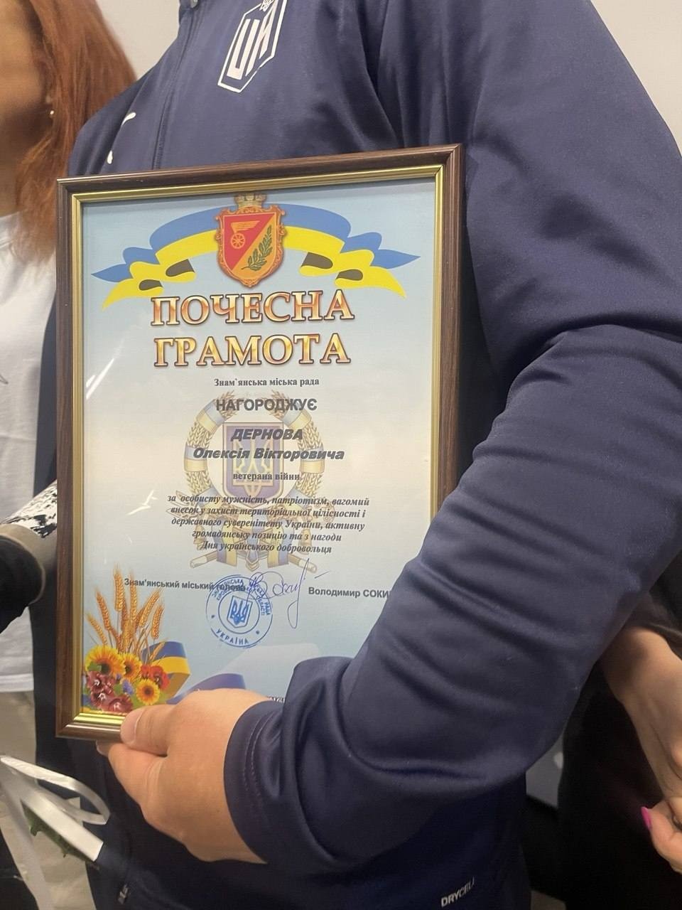 Міністерка у справах ветеранів Наталія Калмикова відвідала Знам'янку