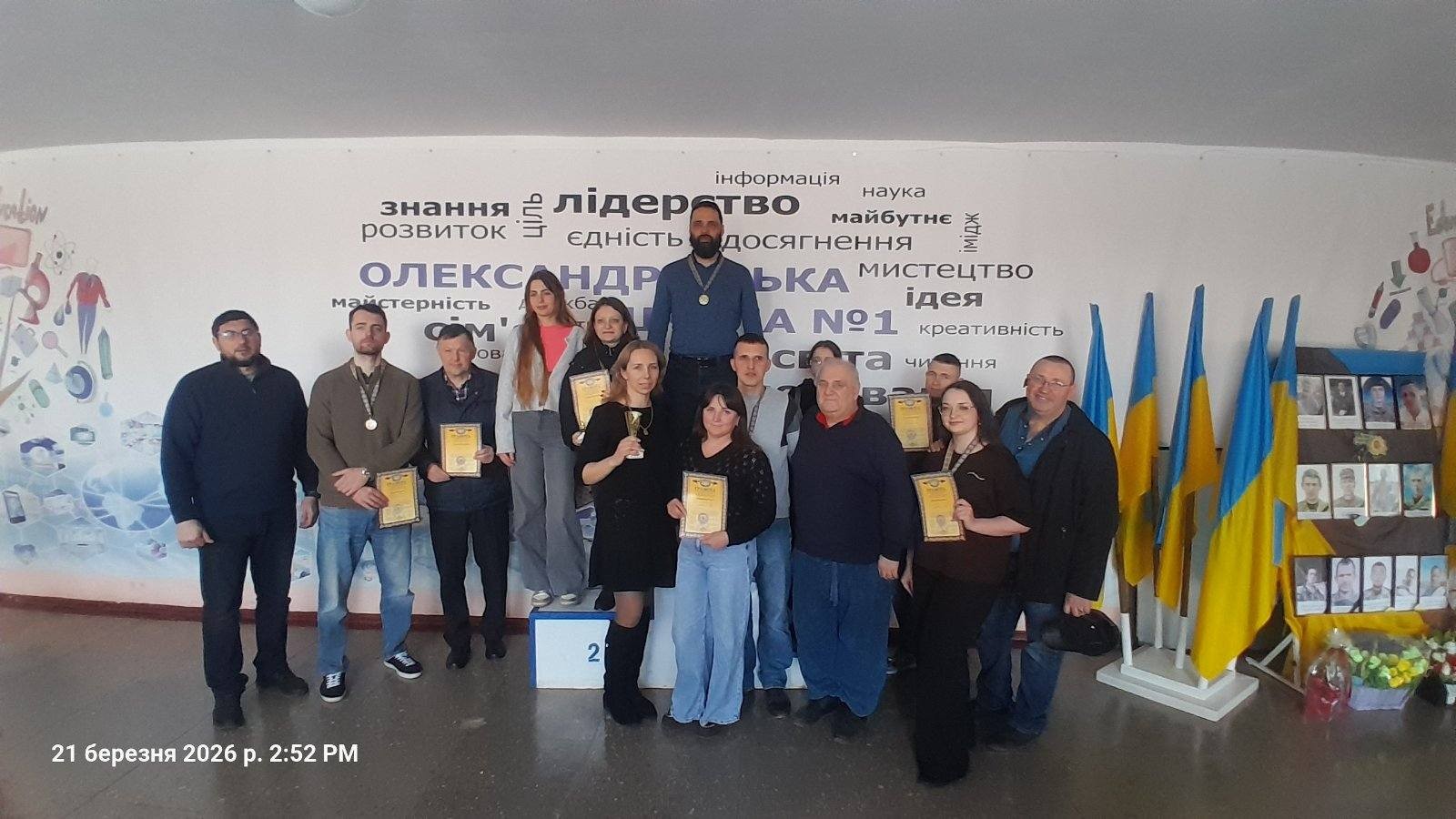 Обласні спортивні ігри серед громад: у шахи грали чоловіки й жінки Обласні спортивні ігри серед громад: у шахи грали чоловіки й жінки