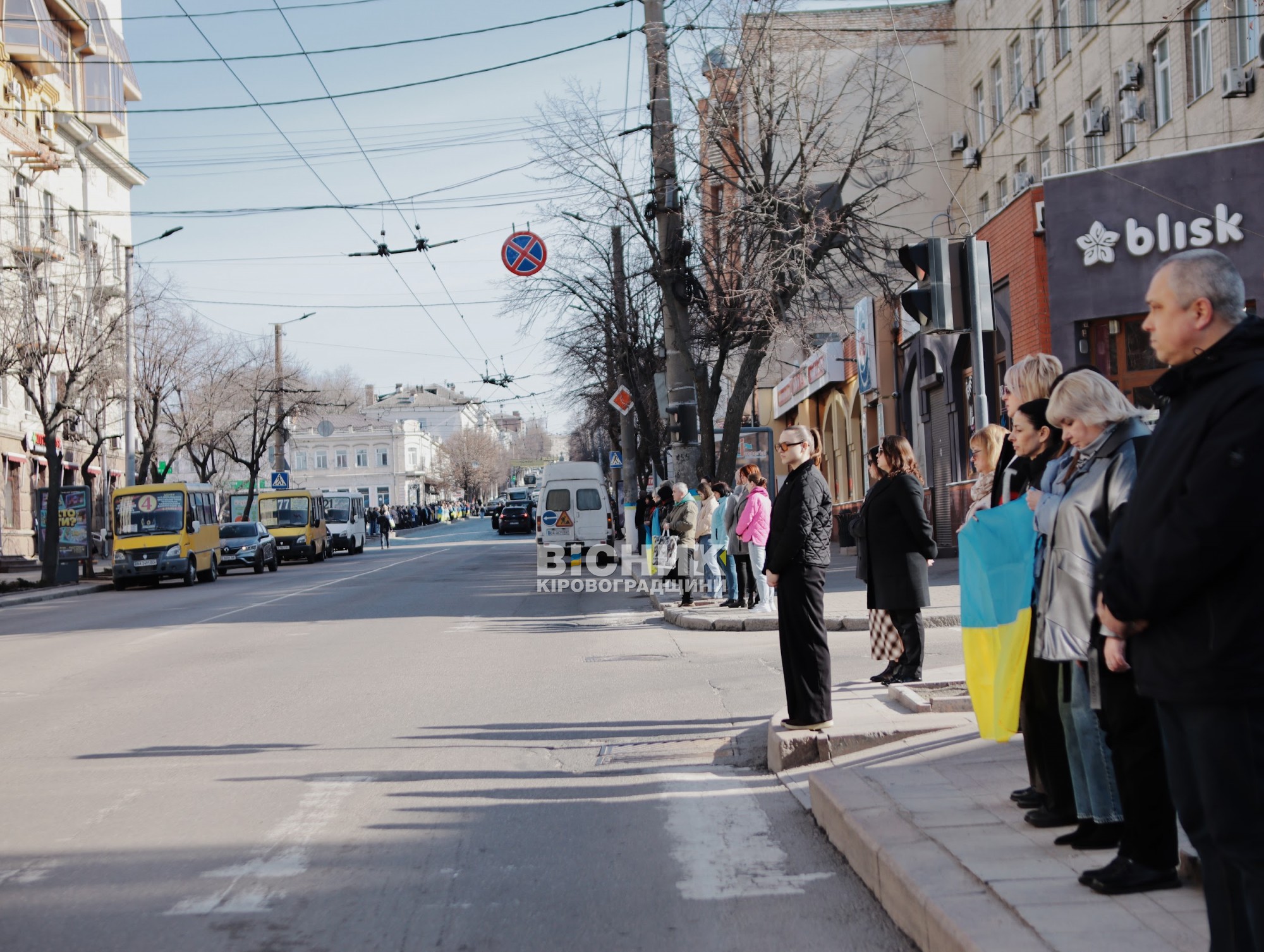 У Кропивницькому попрощалися з двома військовими, які загинули на війні з РФ