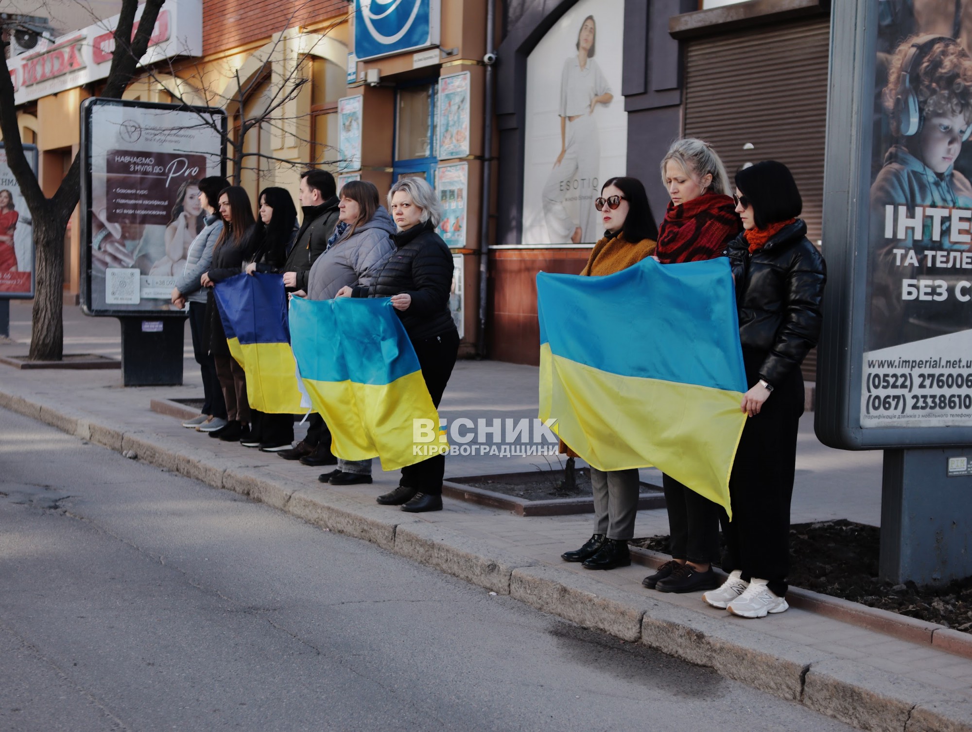 У Кропивницькому попрощалися з двома військовими, які загинули на війні з РФ