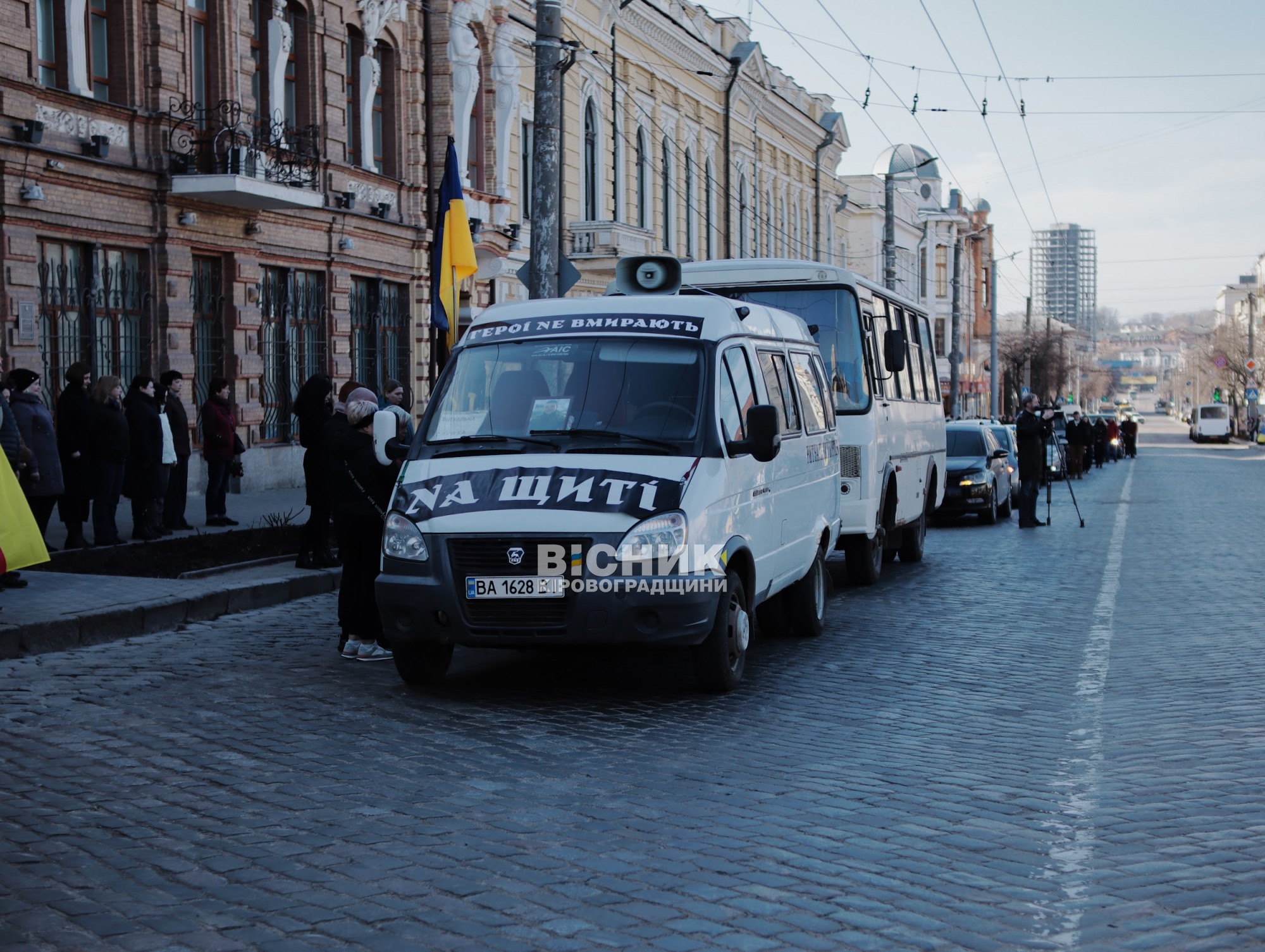 У Кропивницькому попрощалися з двома військовими, які загинули на війні з РФ