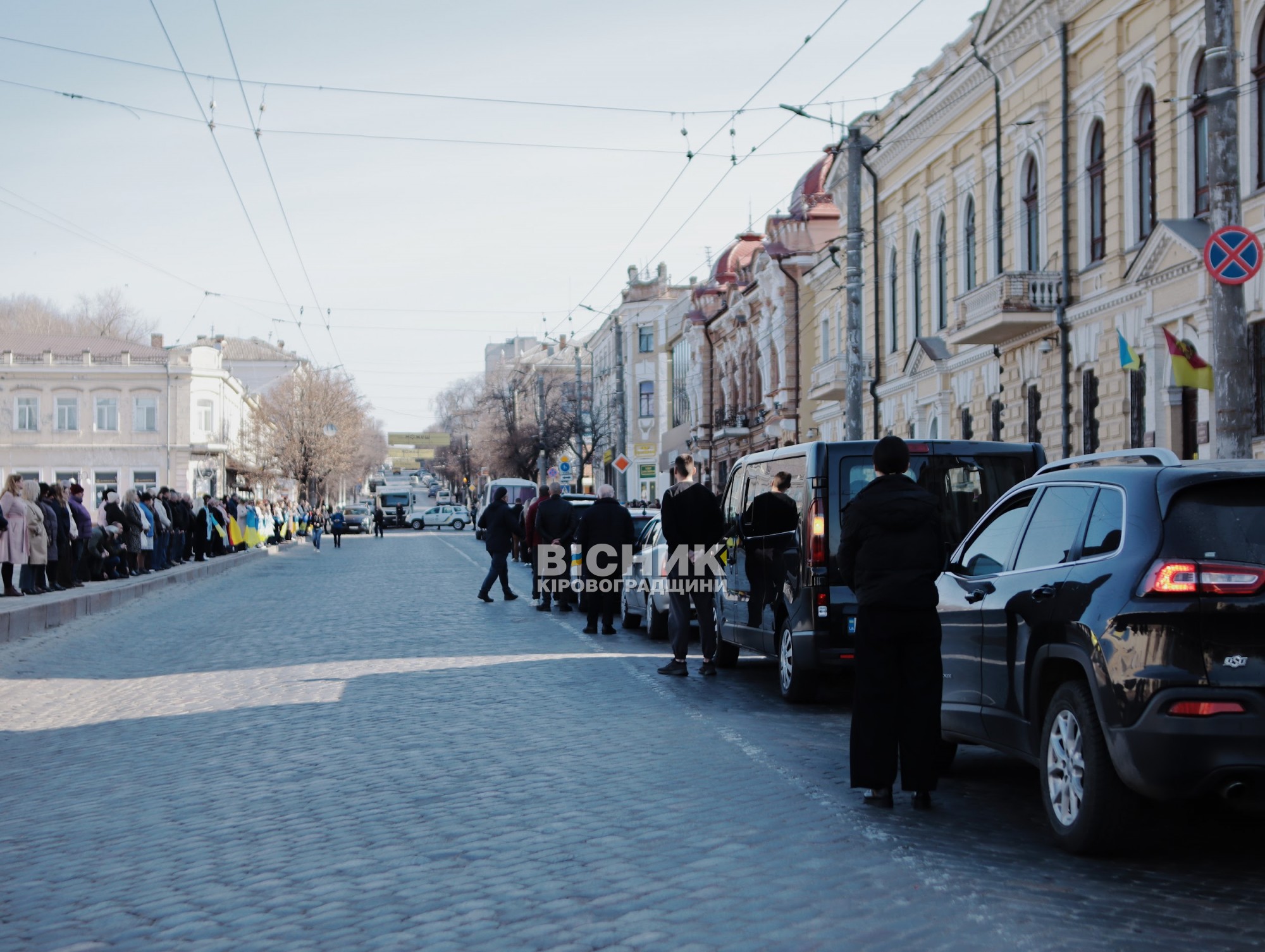 У Кропивницькому попрощалися з двома військовими, які загинули на війні з РФ