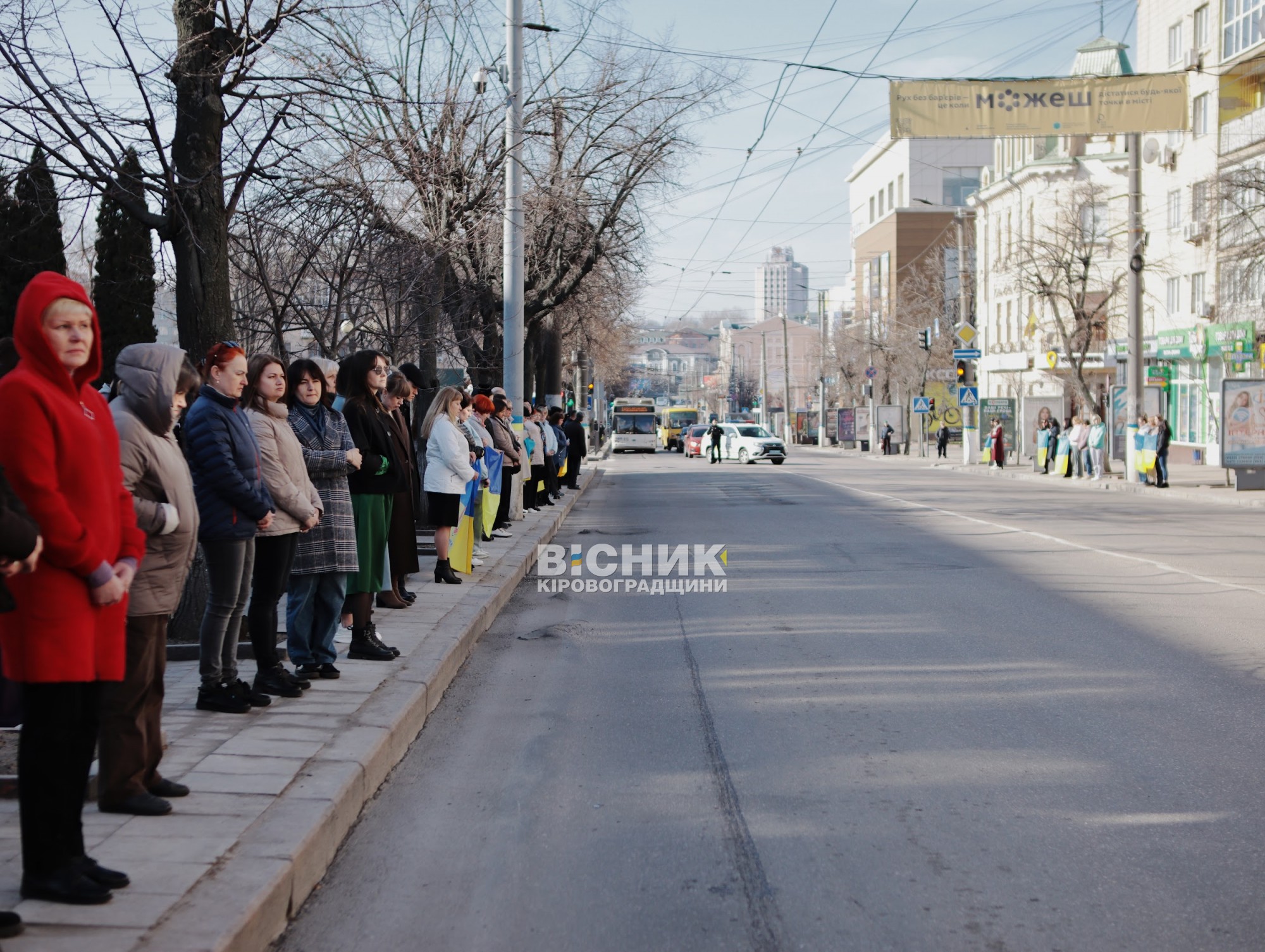 У Кропивницькому попрощалися з двома військовими, які загинули на війні з РФ