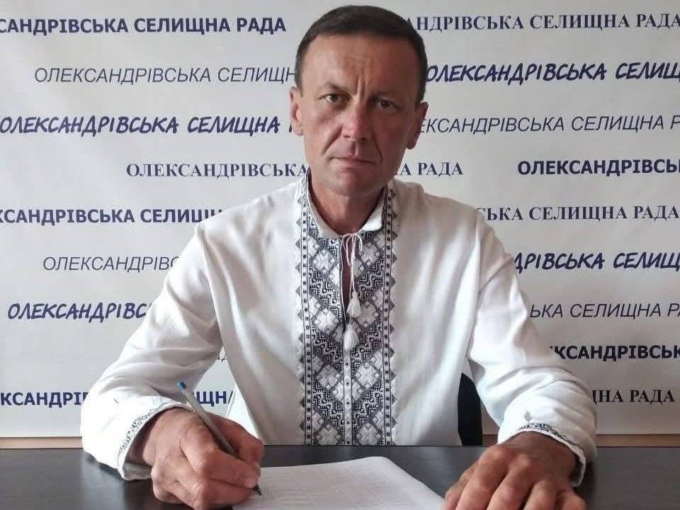 Відійшов у вічність Олександр Безпечний Відійшов у вічність Олександр Безпечний