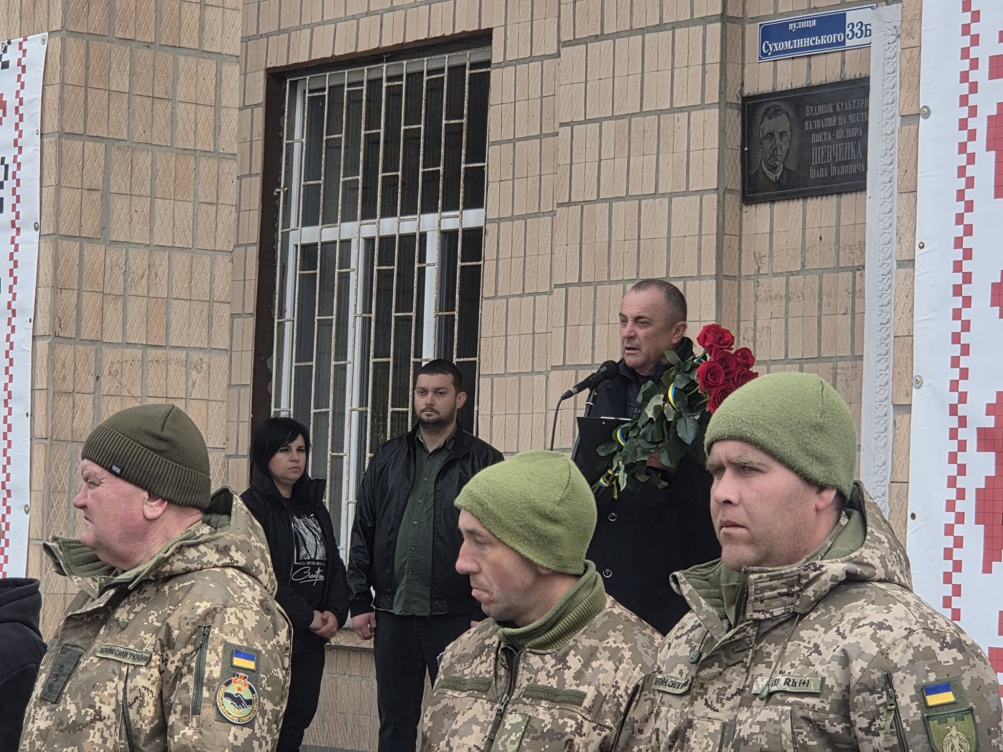 Онуфріївська громада попрощалася з волонтеркою Вікторією Зімницею Онуфріївська громада попрощалася з волонтеркою Вікторією Зімницею