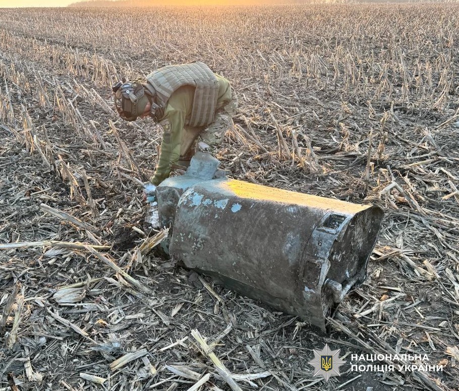 400 кілограмів небезпеки: на Кіровоградщині знищили бойові частини ракети 
