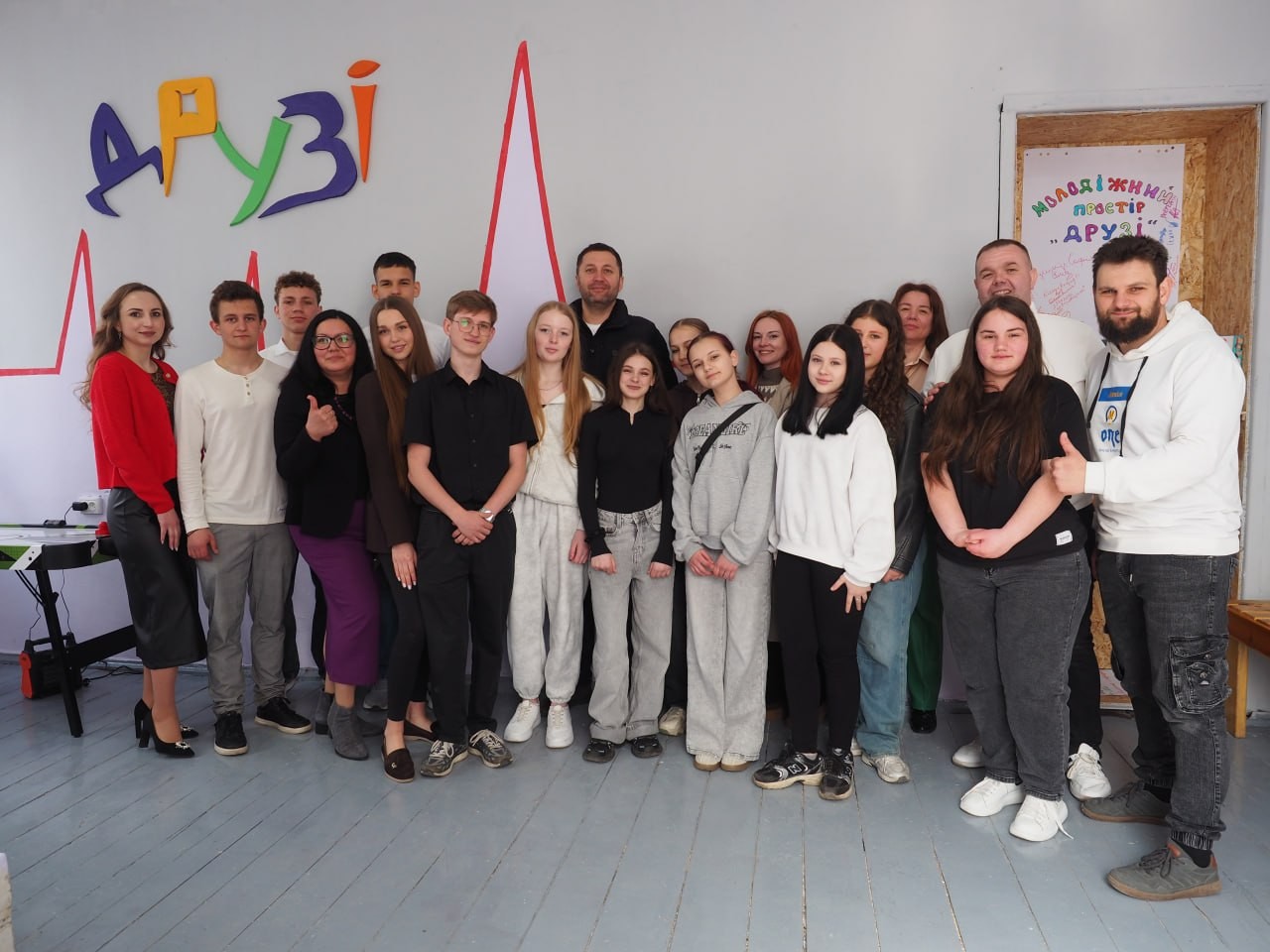 У Гайвороні відкрили молодіжний простір «Друзі»