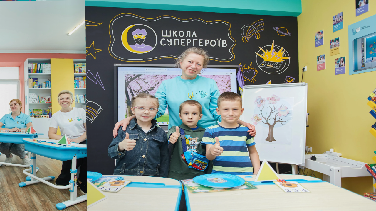 «Школа супергероїв» діятиме в обласній дитячій лікарні у Кропивницькому