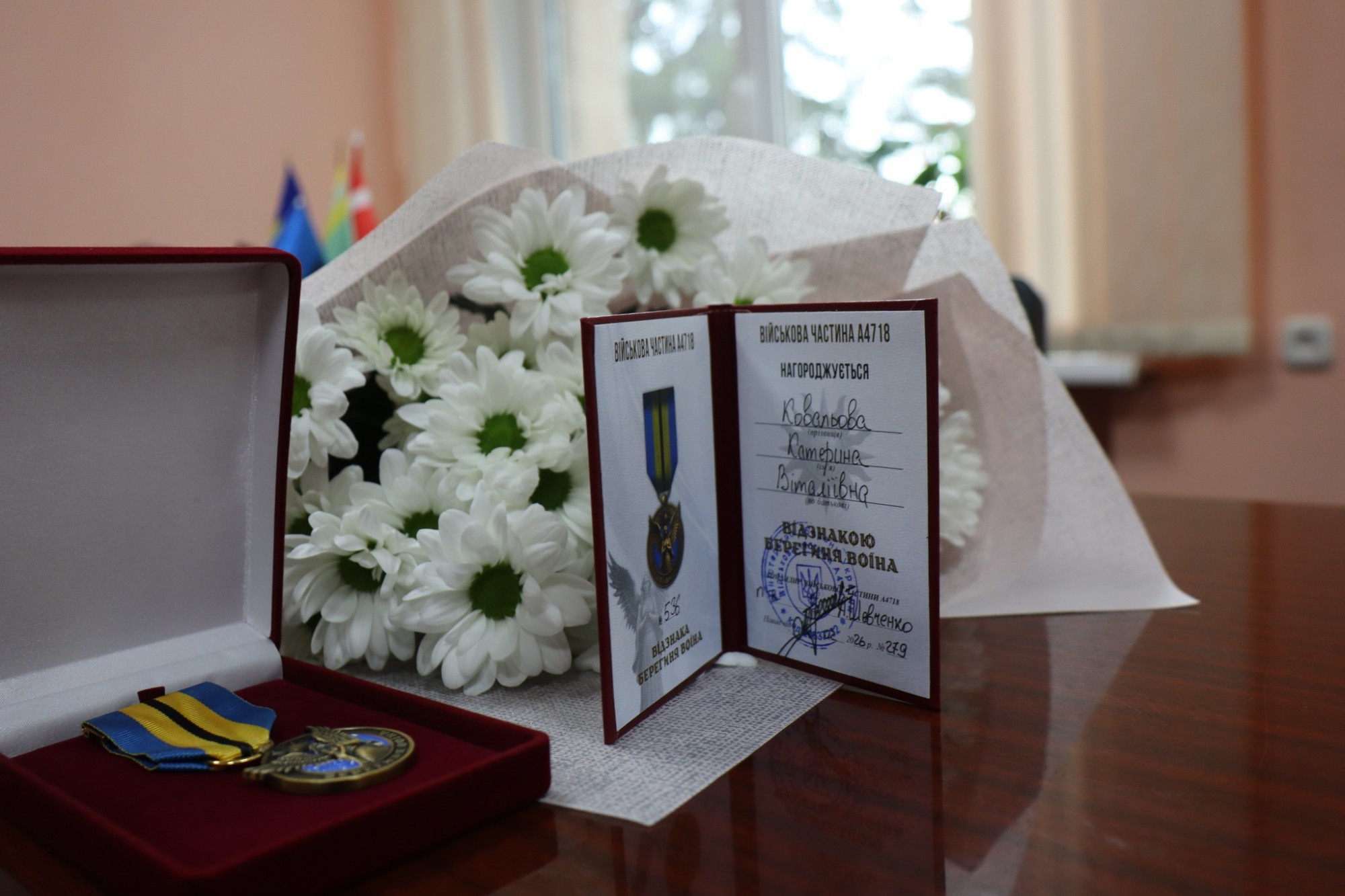 В Онуфріївській громаді нагородили дружину бійця 22-ї окремої механізованої бригади