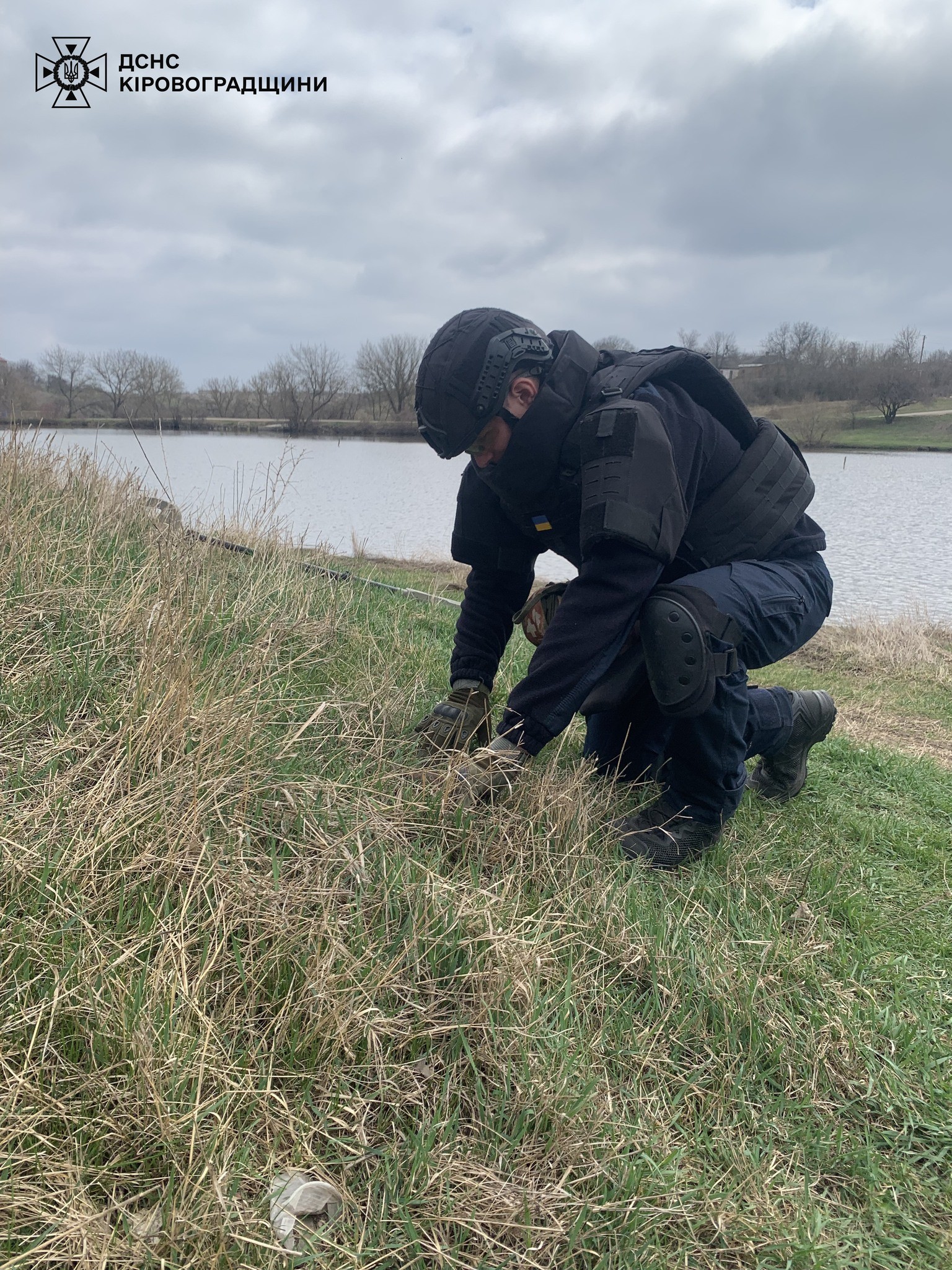 На Кіровоградщині знищено гранату часів Другої світової війни