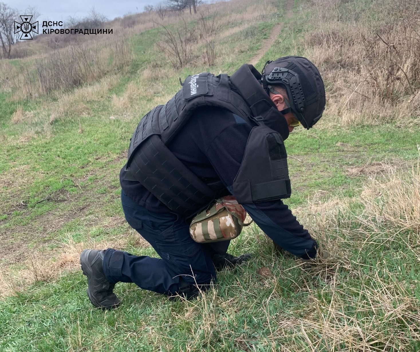 На Кіровоградщині знищено гранату часів Другої світової війни