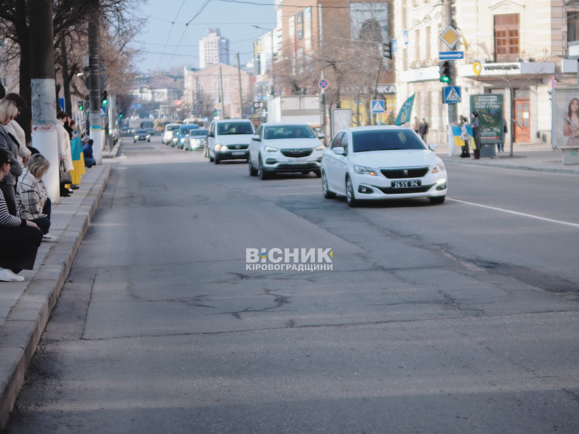 Кропивницький попрощався з військовими Едуардом Королем та Сергієм Антоновим