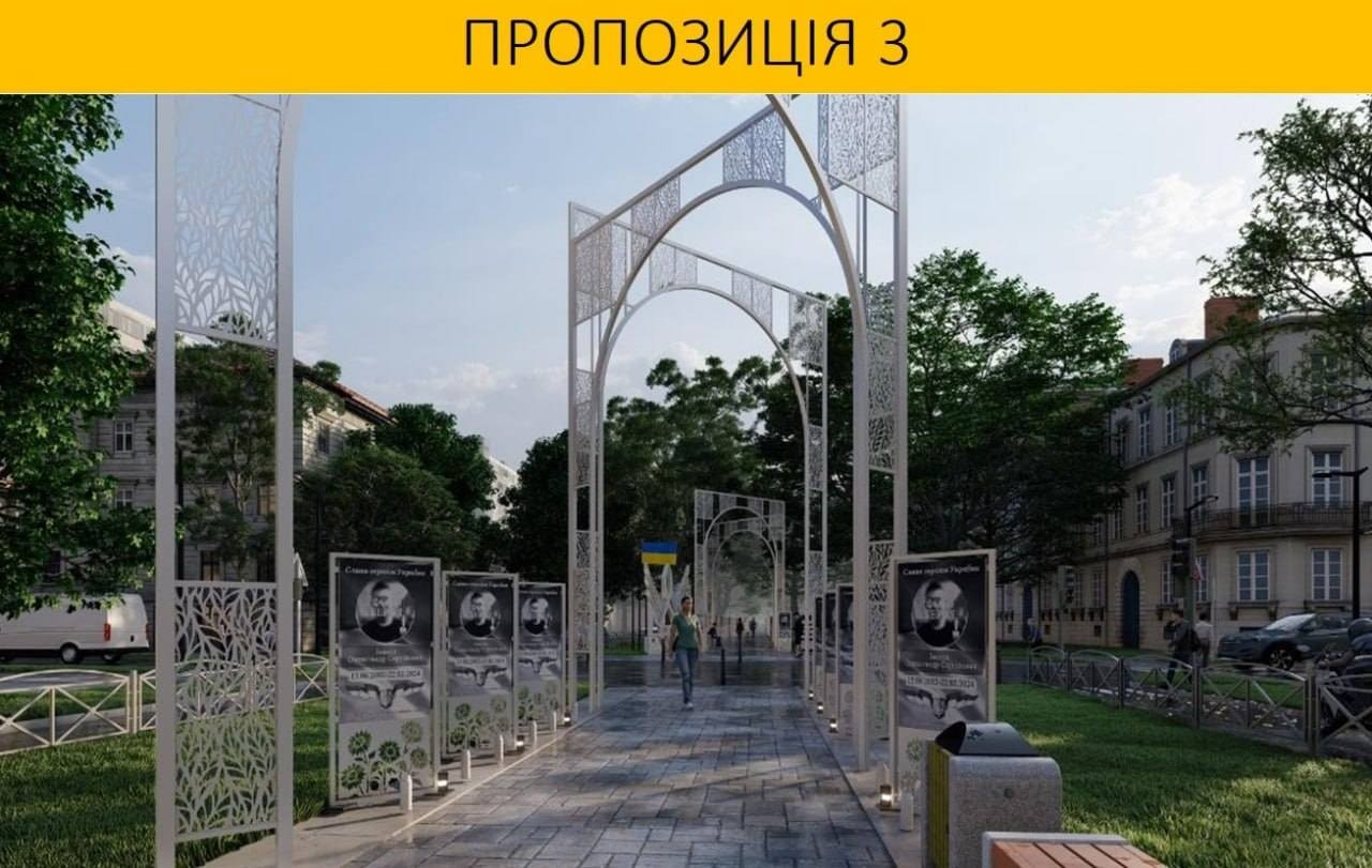У Кропивницькому затвердили концепцію Алеї Слави на честь захисників України