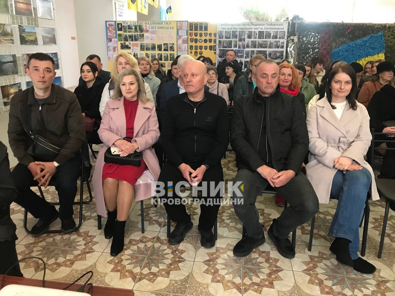 У Світловодську презентували проєкт про туристичний потенціал громад Кіровоградщини