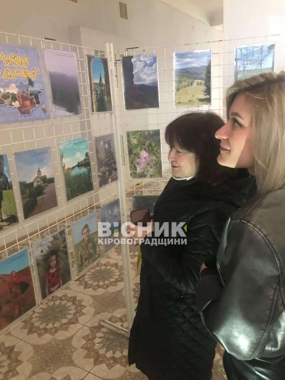 У Світловодську презентували проєкт про туристичний потенціал громад Кіровоградщини