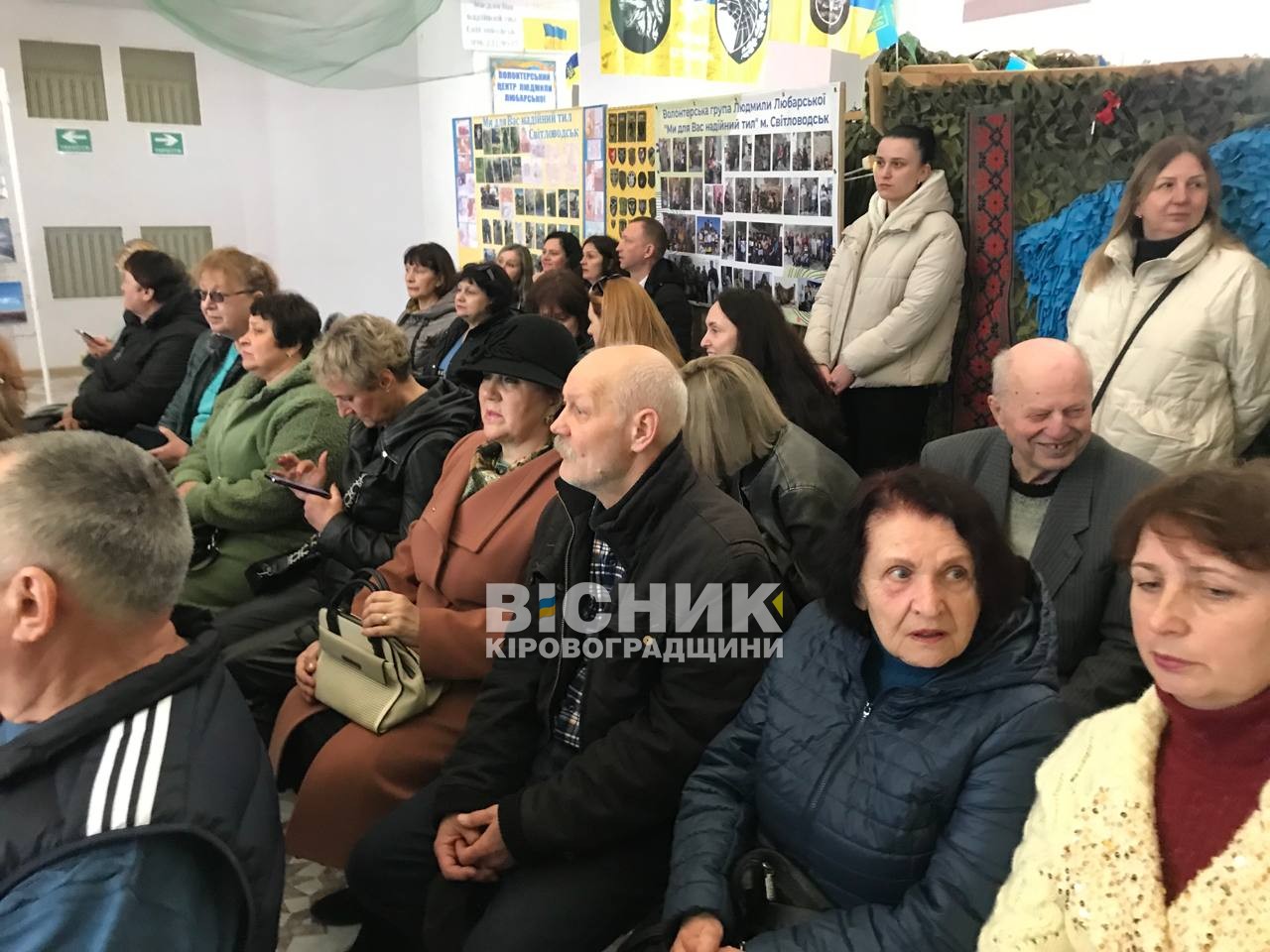 У Світловодську презентували проєкт про туристичний потенціал громад Кіровоградщини