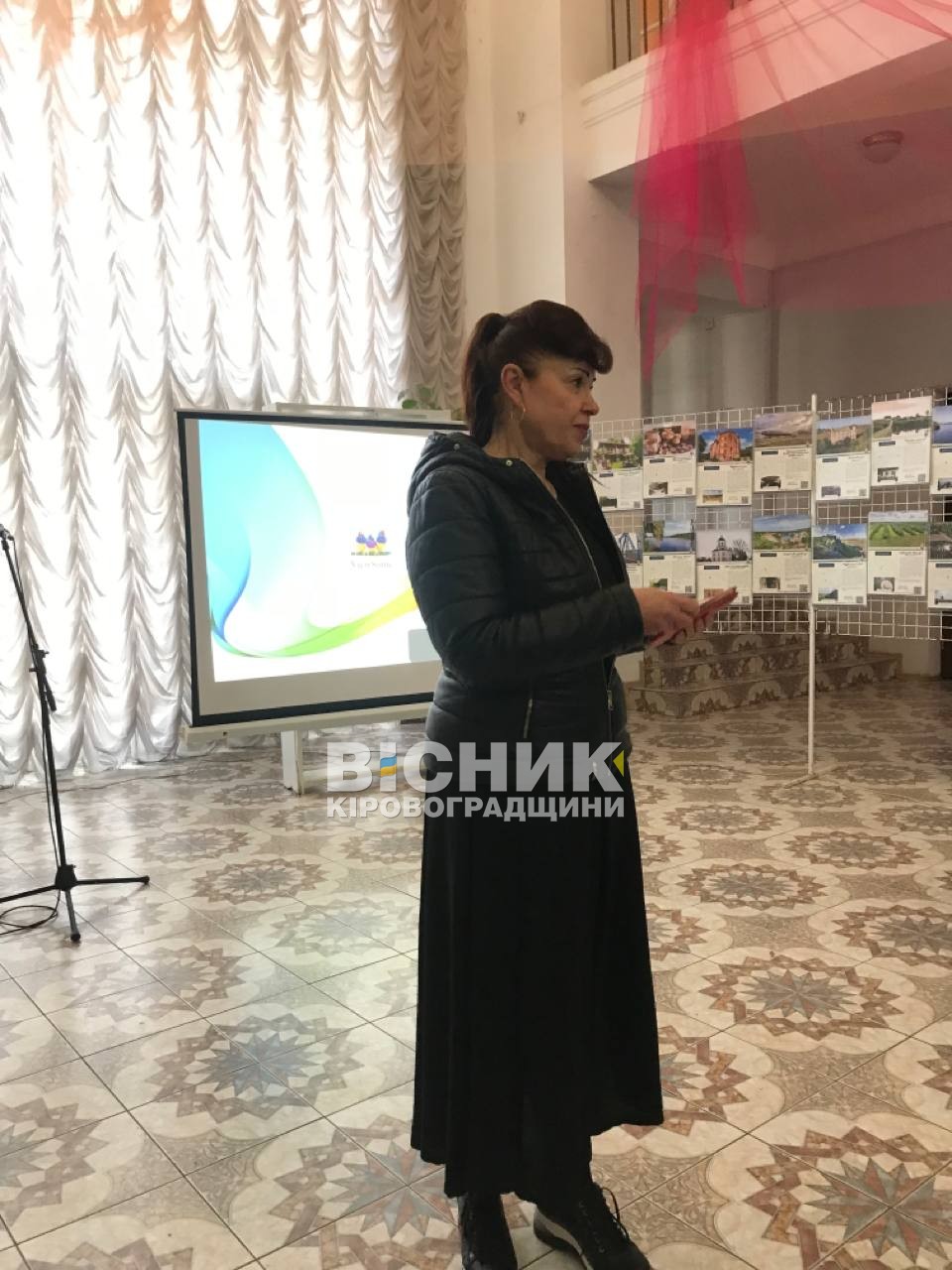 У Світловодську презентували проєкт про туристичний потенціал громад Кіровоградщини