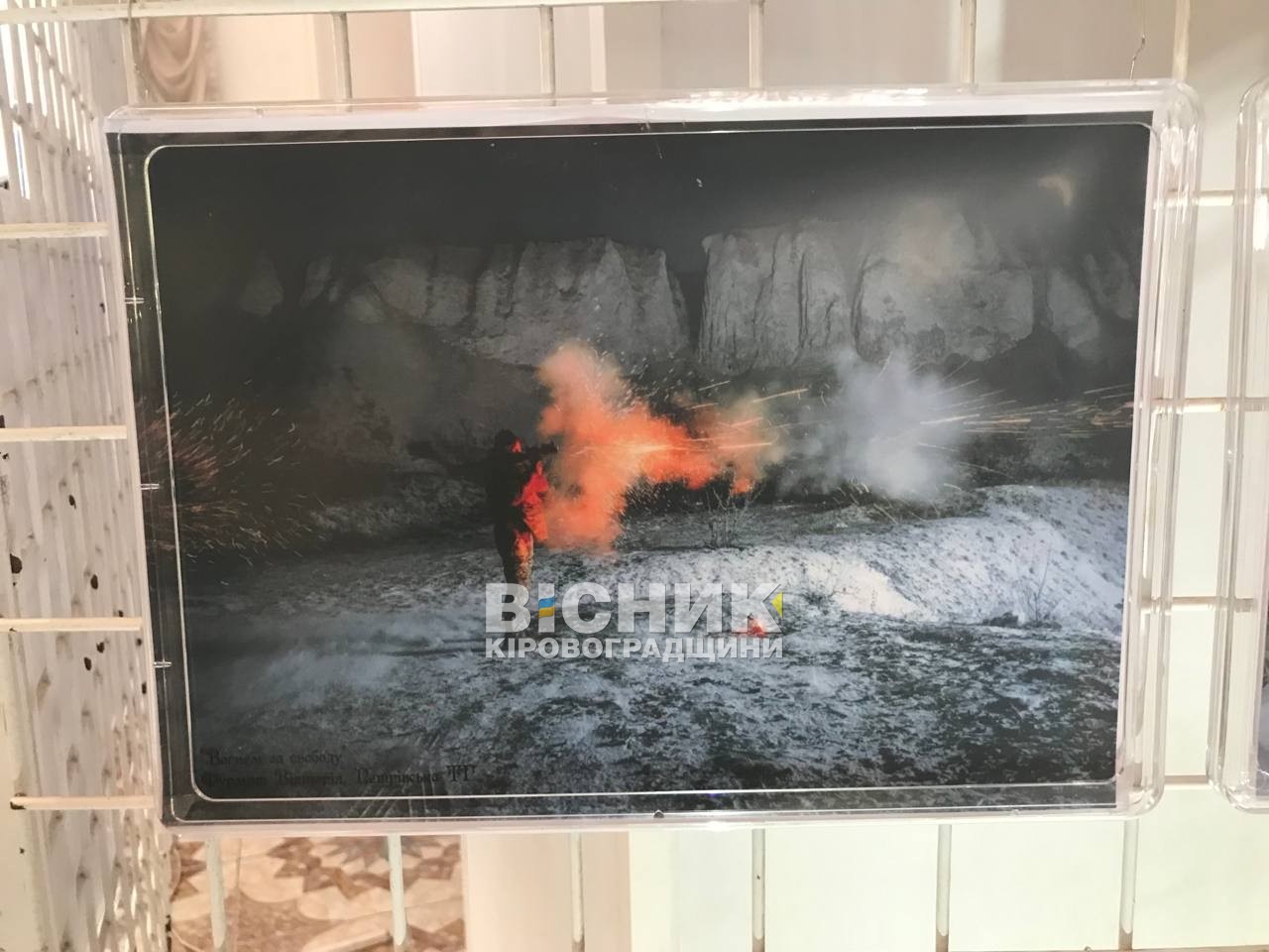 У Світловодську презентували проєкт про туристичний потенціал громад Кіровоградщини