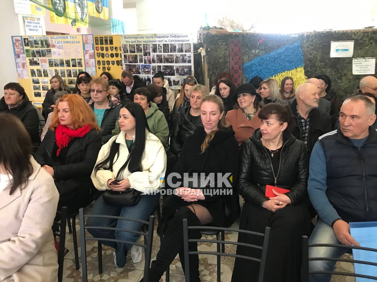 У Світловодську презентували проєкт про туристичний потенціал громад Кіровоградщини