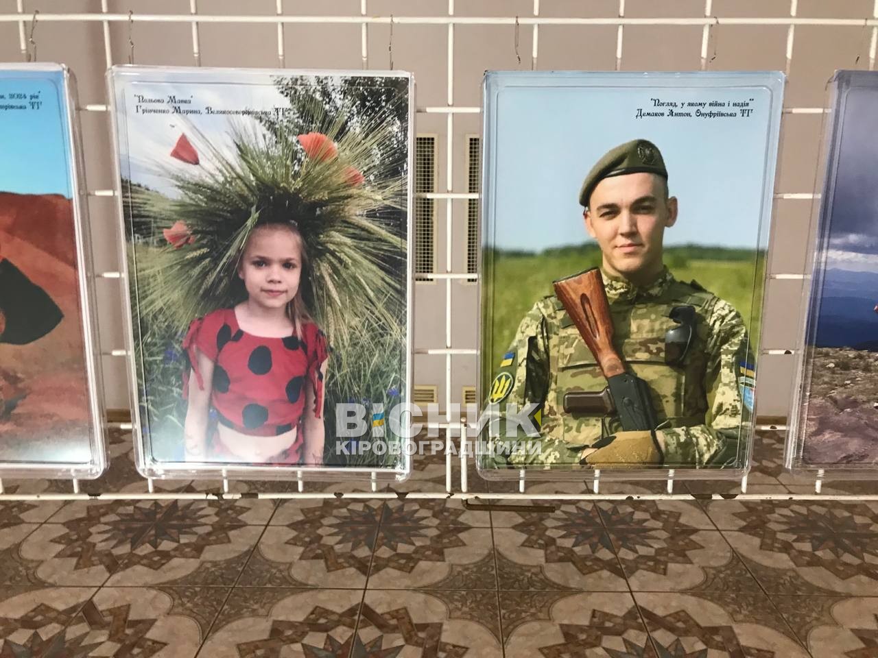 У Світловодську презентували проєкт про туристичний потенціал громад Кіровоградщини