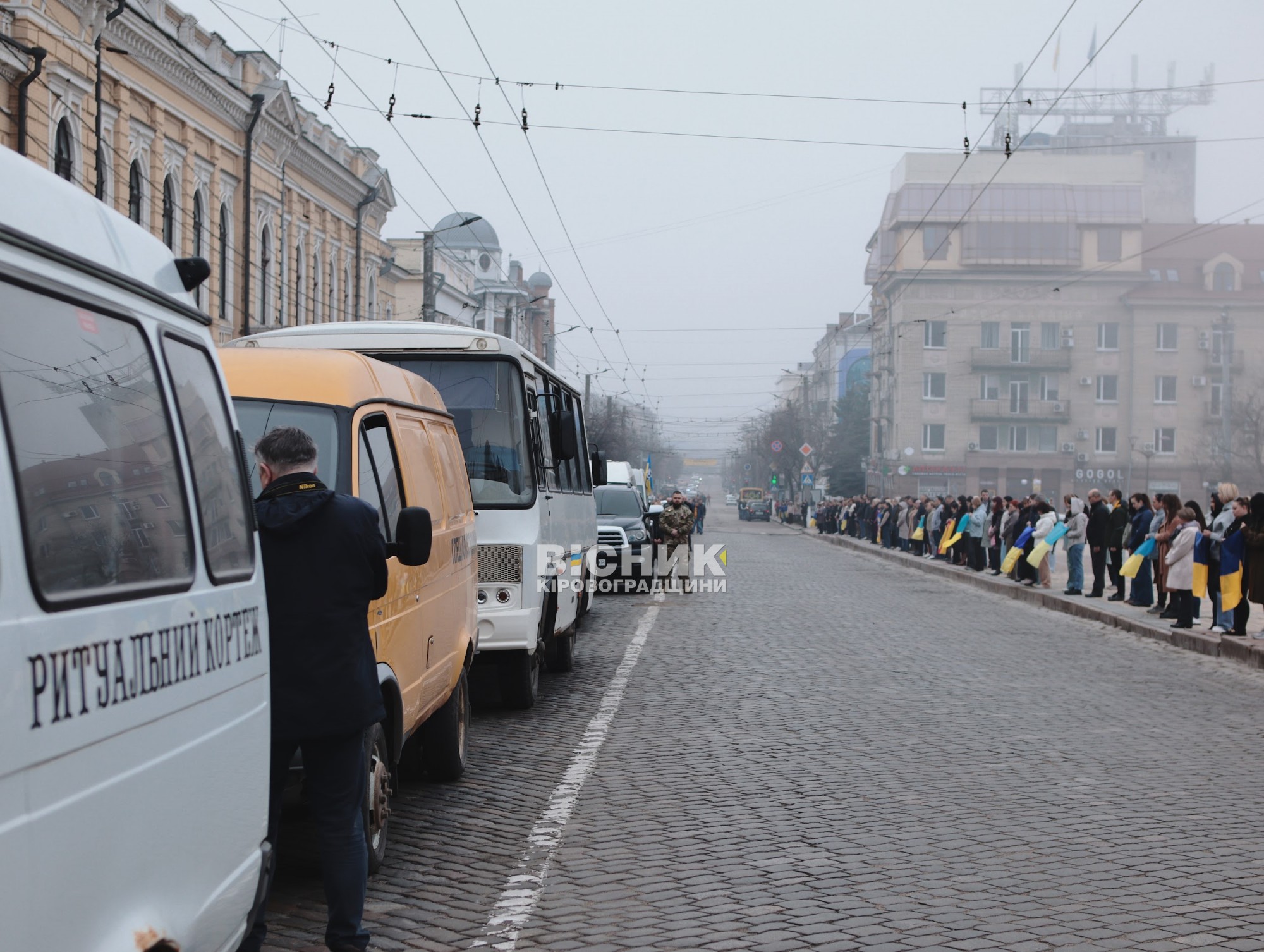 У Кропивницькому попрощалися з чотирма загиблими військовими