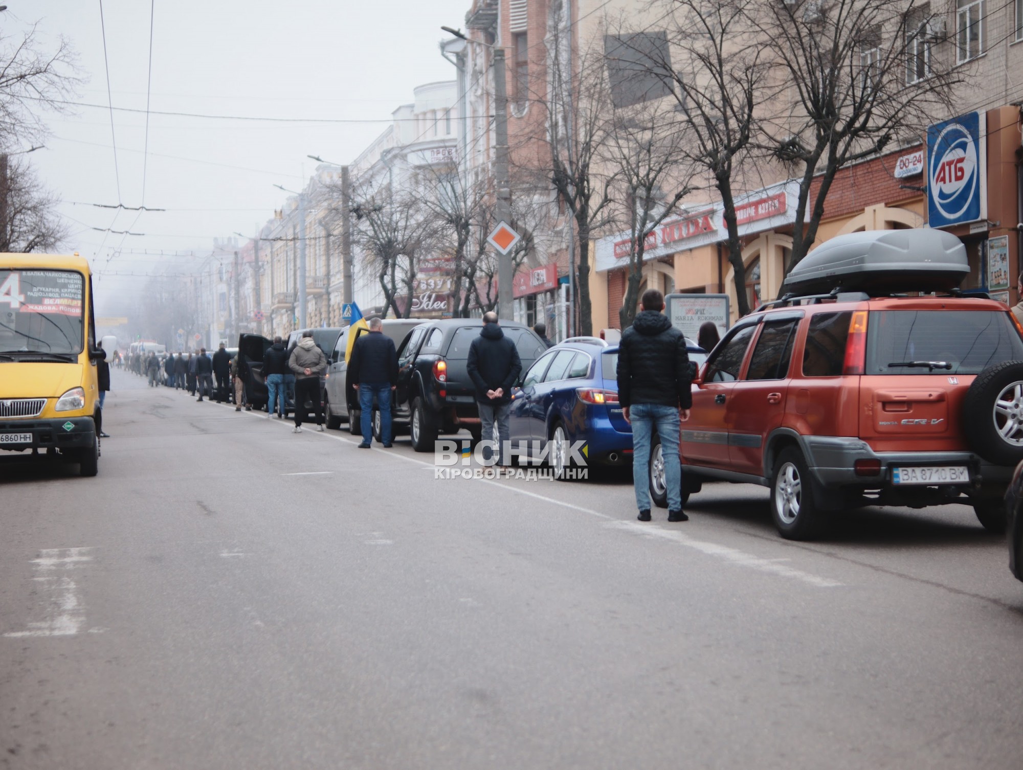 У Кропивницькому попрощалися з чотирма загиблими військовими