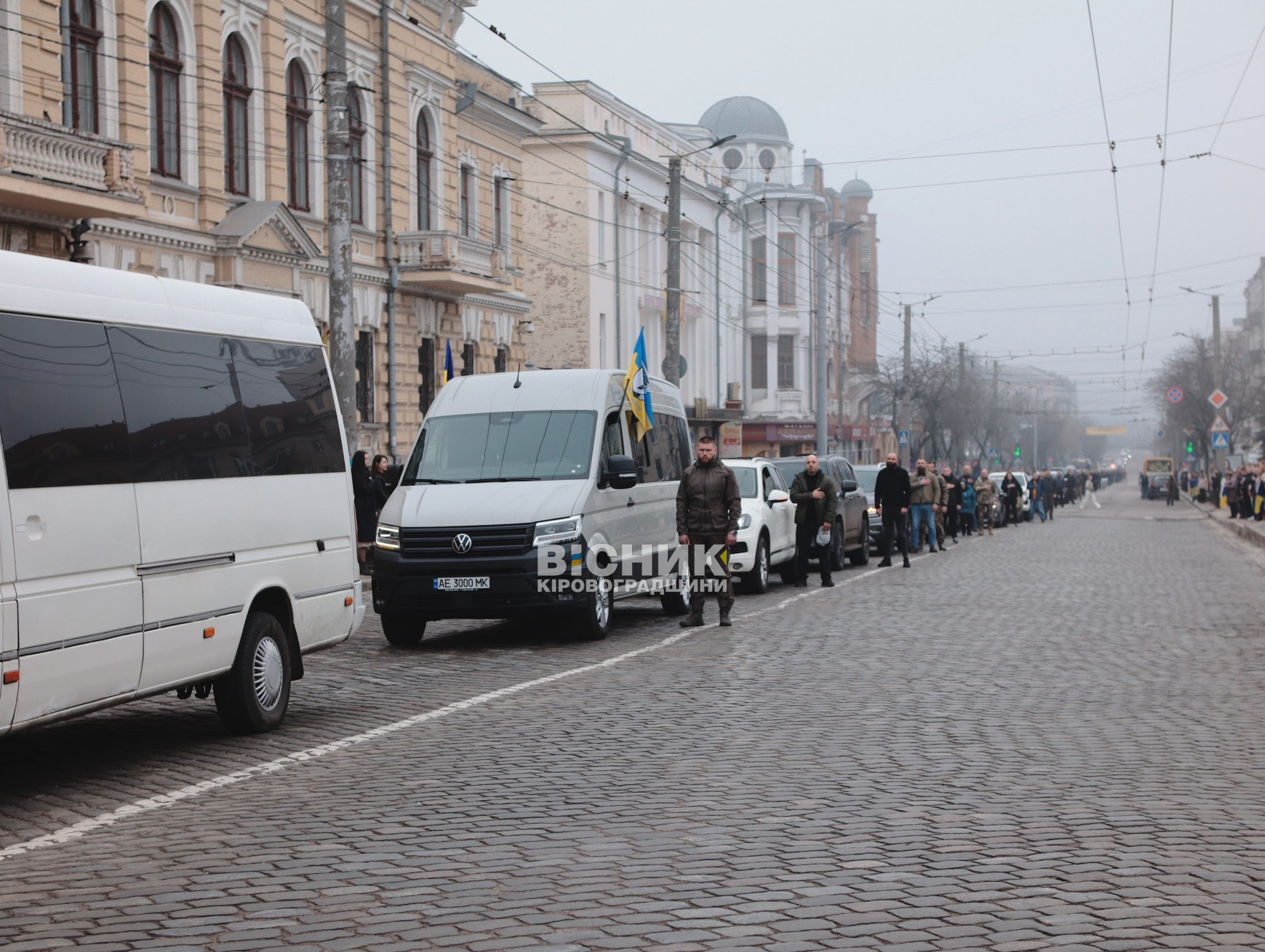 У Кропивницькому попрощалися з чотирма загиблими військовими