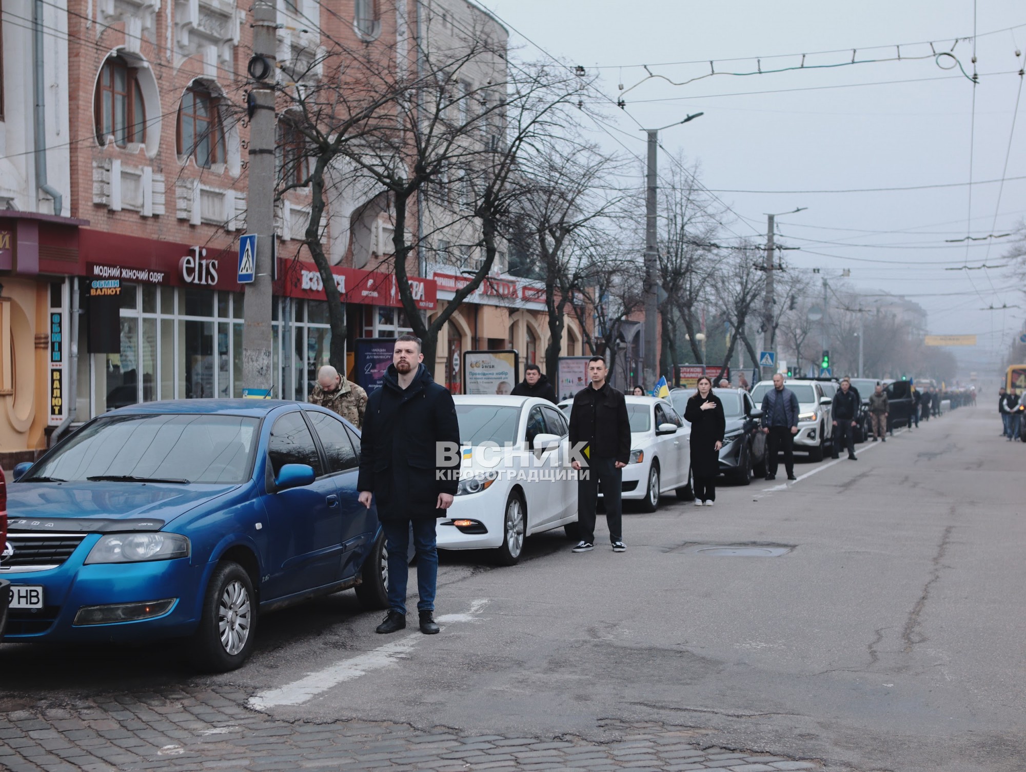 У Кропивницькому попрощалися з чотирма загиблими військовими