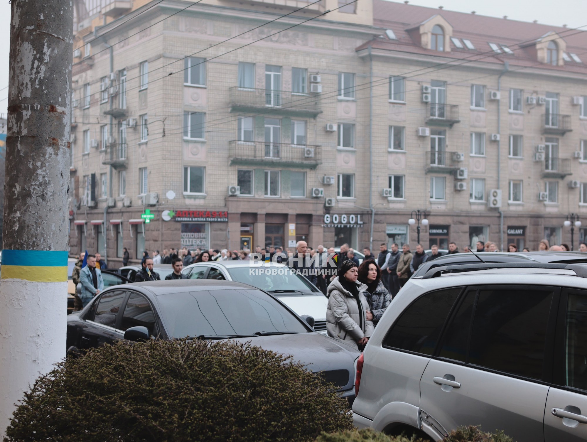 У Кропивницькому попрощалися з чотирма загиблими військовими