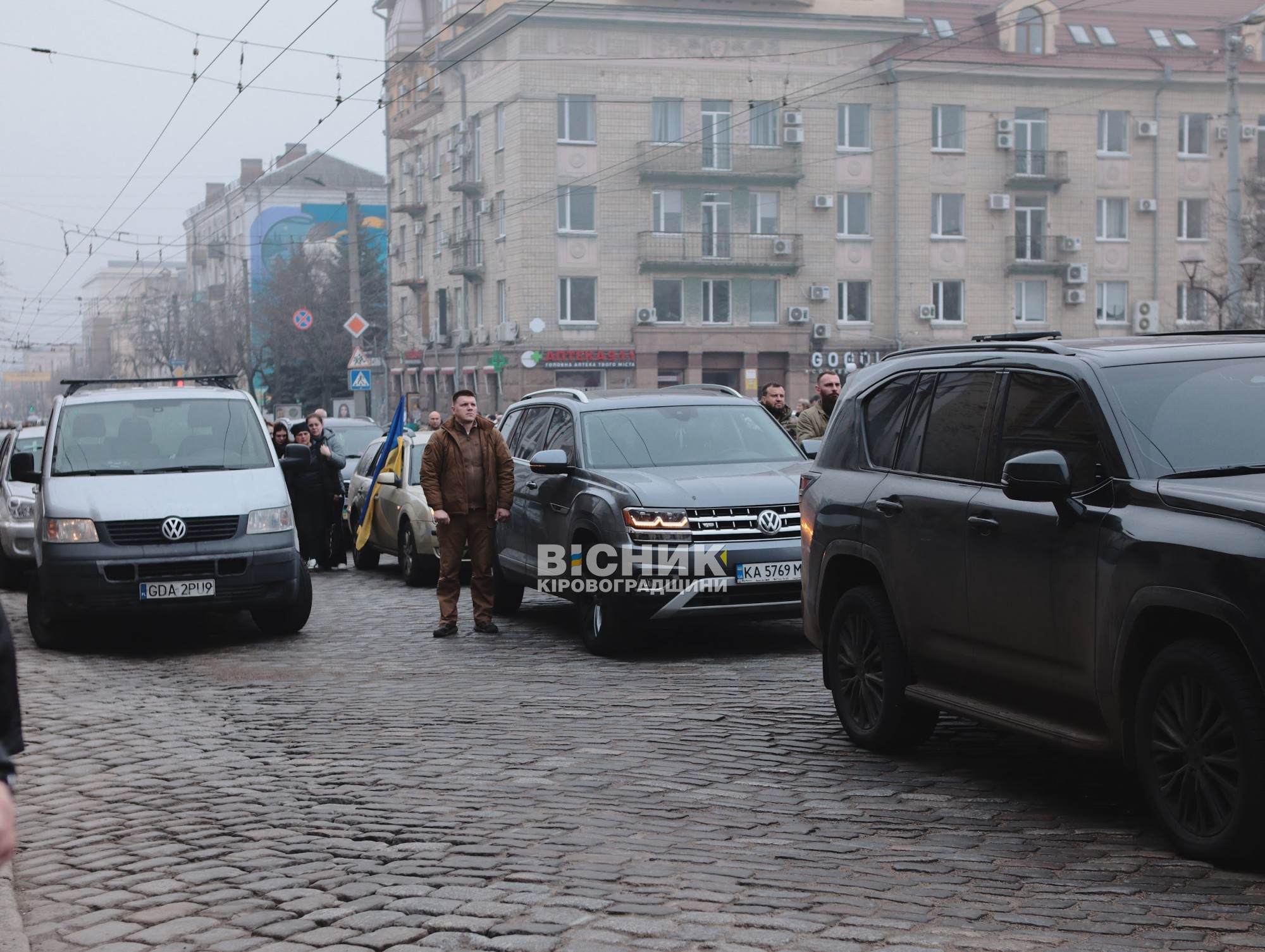 У Кропивницькому попрощалися з чотирма загиблими військовими