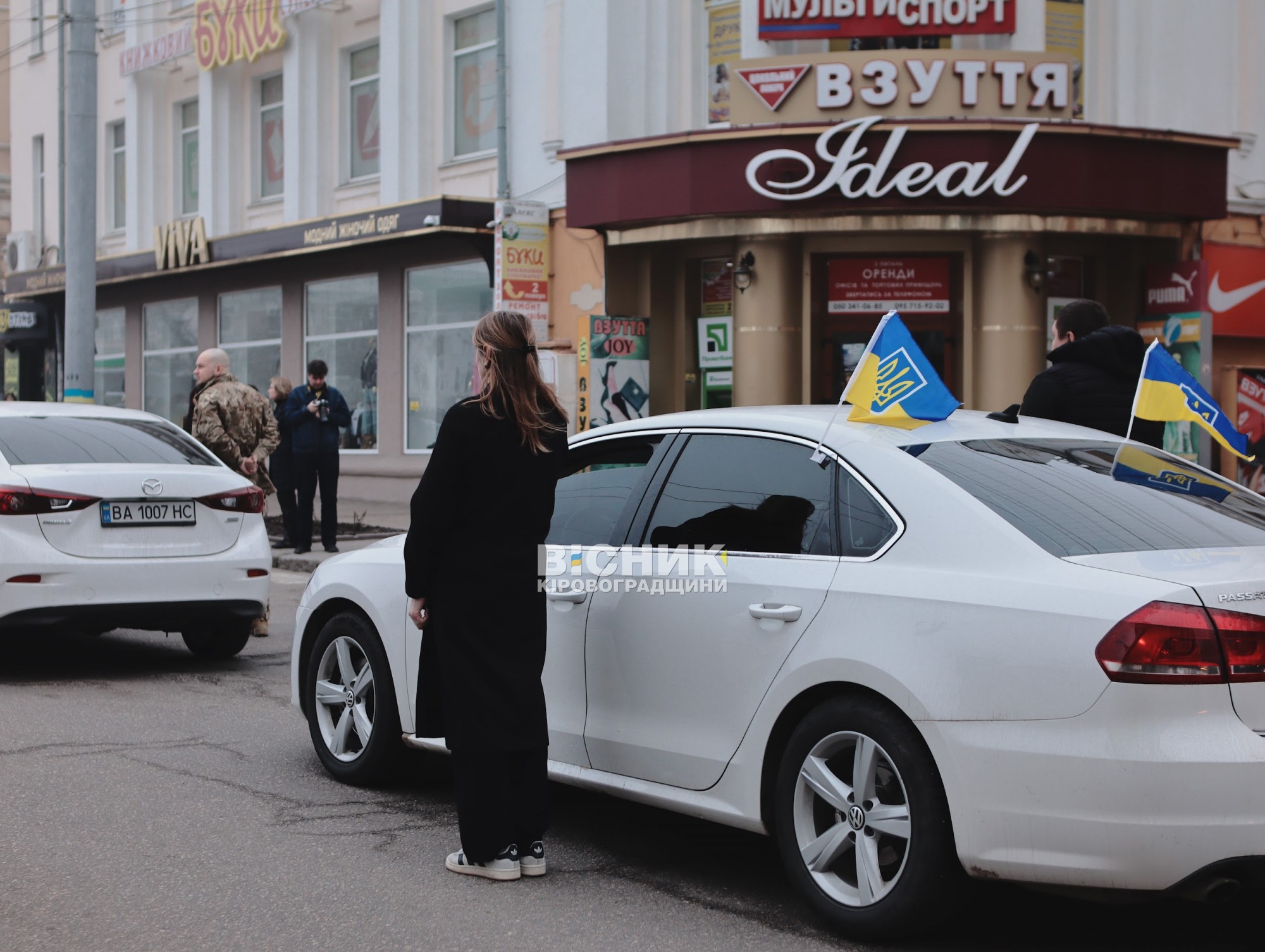 У Кропивницькому попрощалися з чотирма загиблими військовими