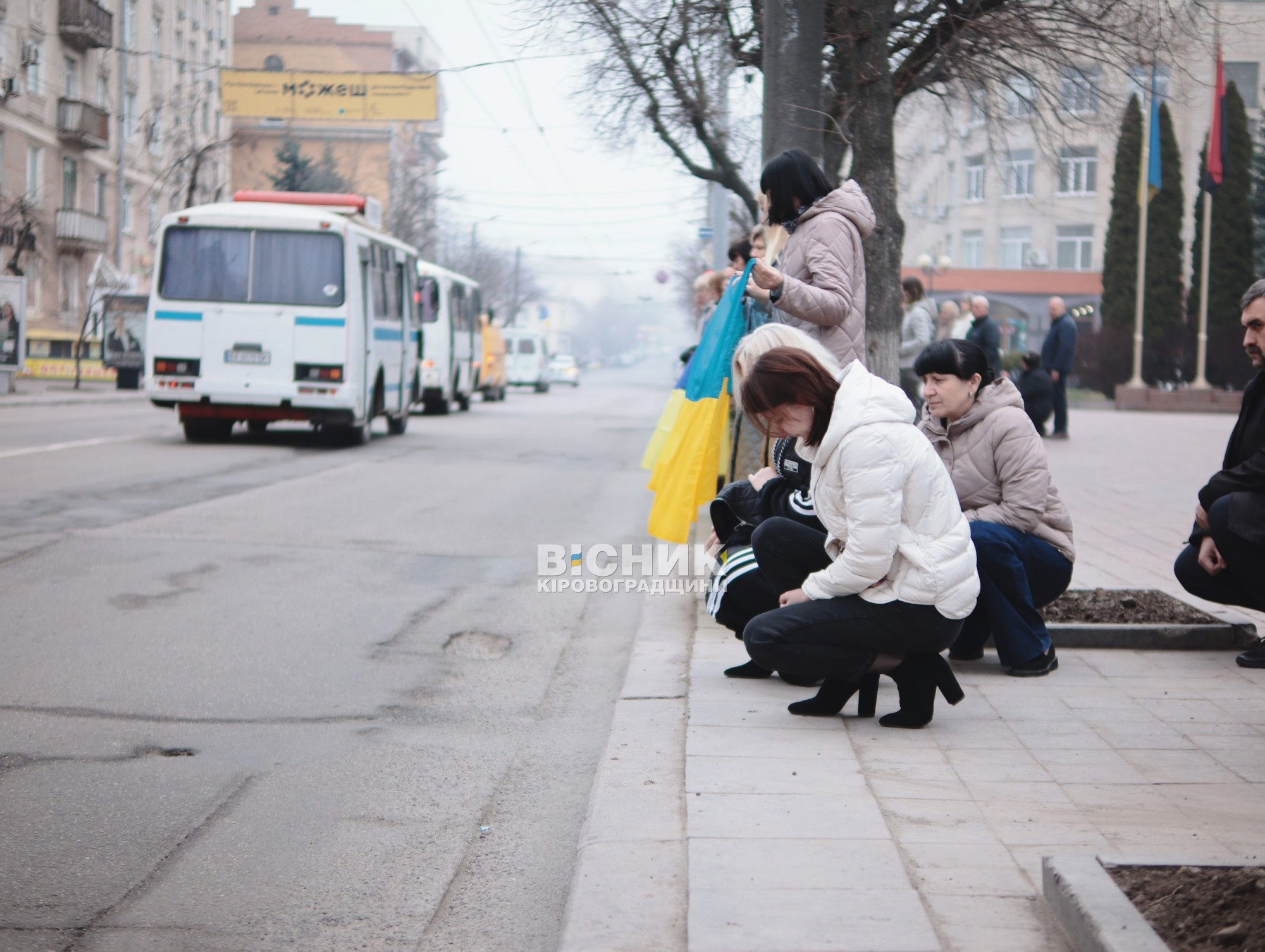 У Кропивницькому попрощалися з чотирма загиблими військовими