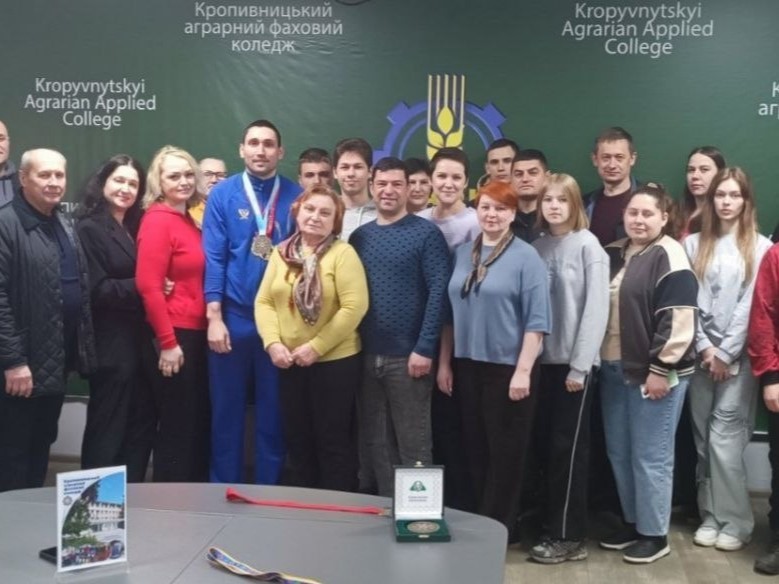 Чемпіон світу Геннадій Тимофєєв завітав до рідного Кропивницького аграрного коледжу