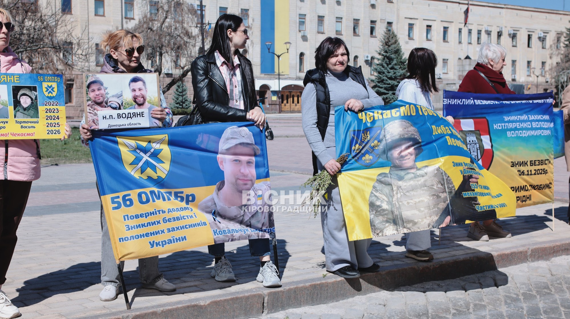 У Кропивницькому пройшла щотижнева акція «Не мовчи! Полон вбиває!»