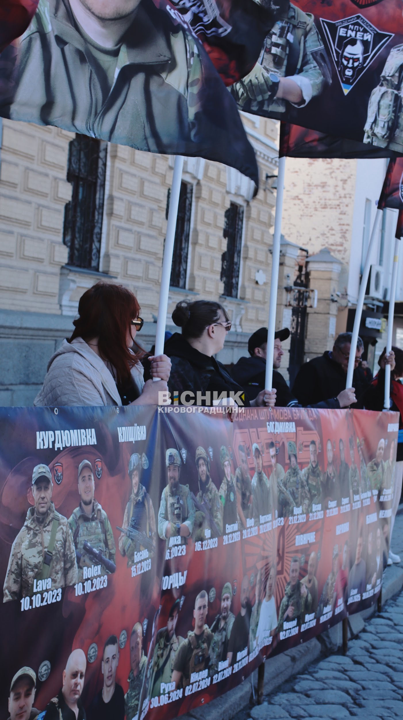 У Кропивницькому пройшла щотижнева акція «Не мовчи! Полон вбиває!»