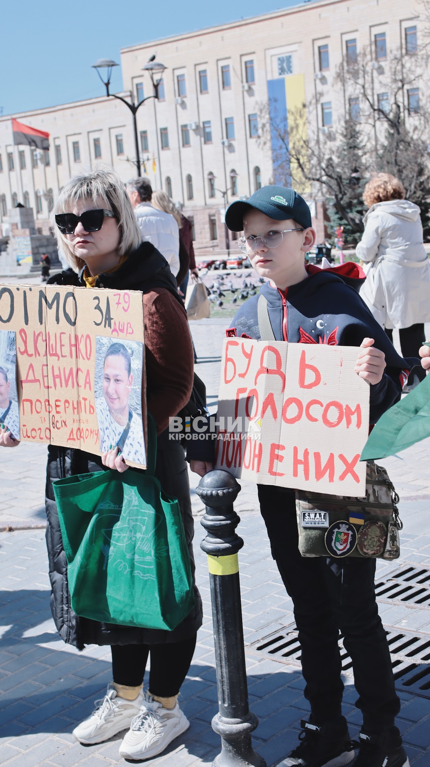 У Кропивницькому пройшла щотижнева акція «Не мовчи! Полон вбиває!»