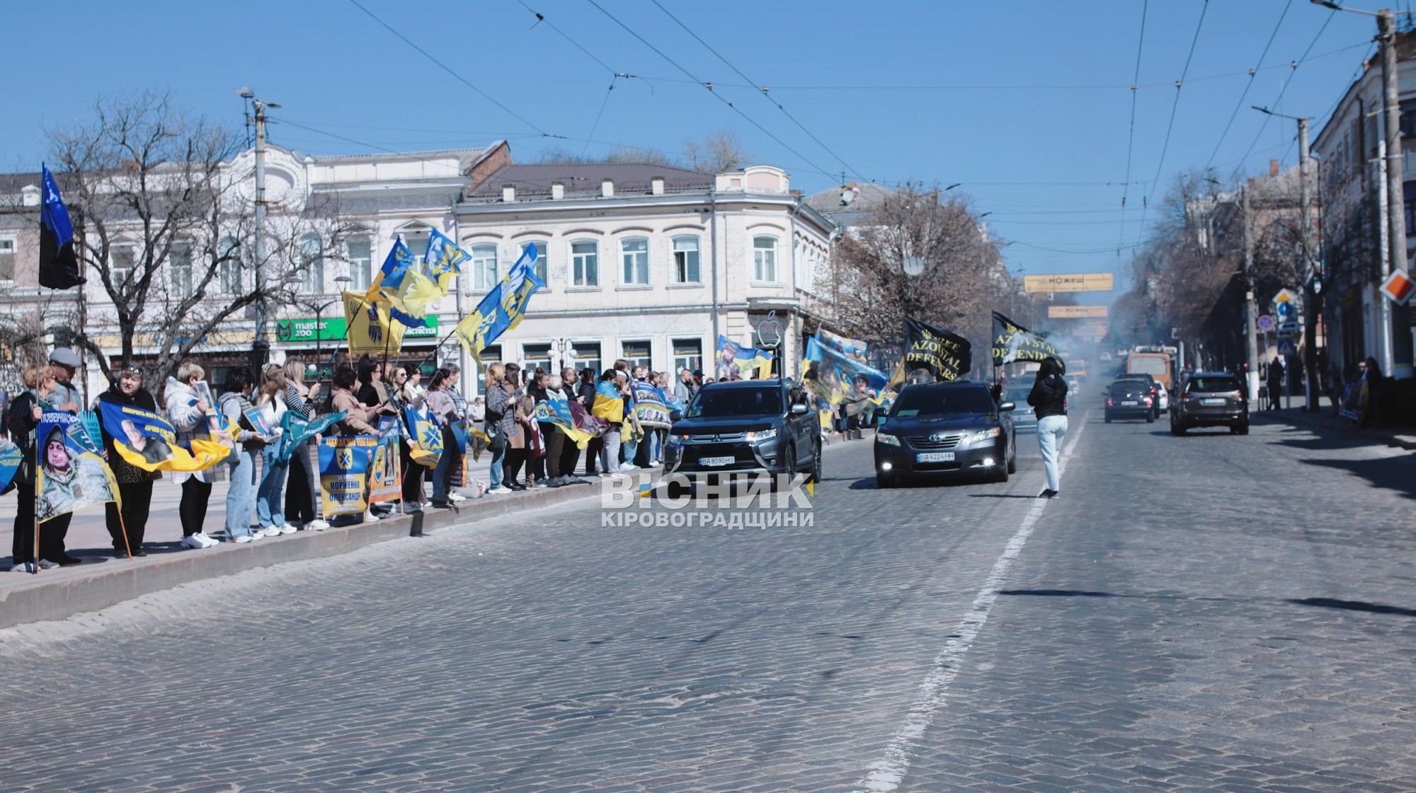 У Кропивницькому пройшла щотижнева акція «Не мовчи! Полон вбиває!»