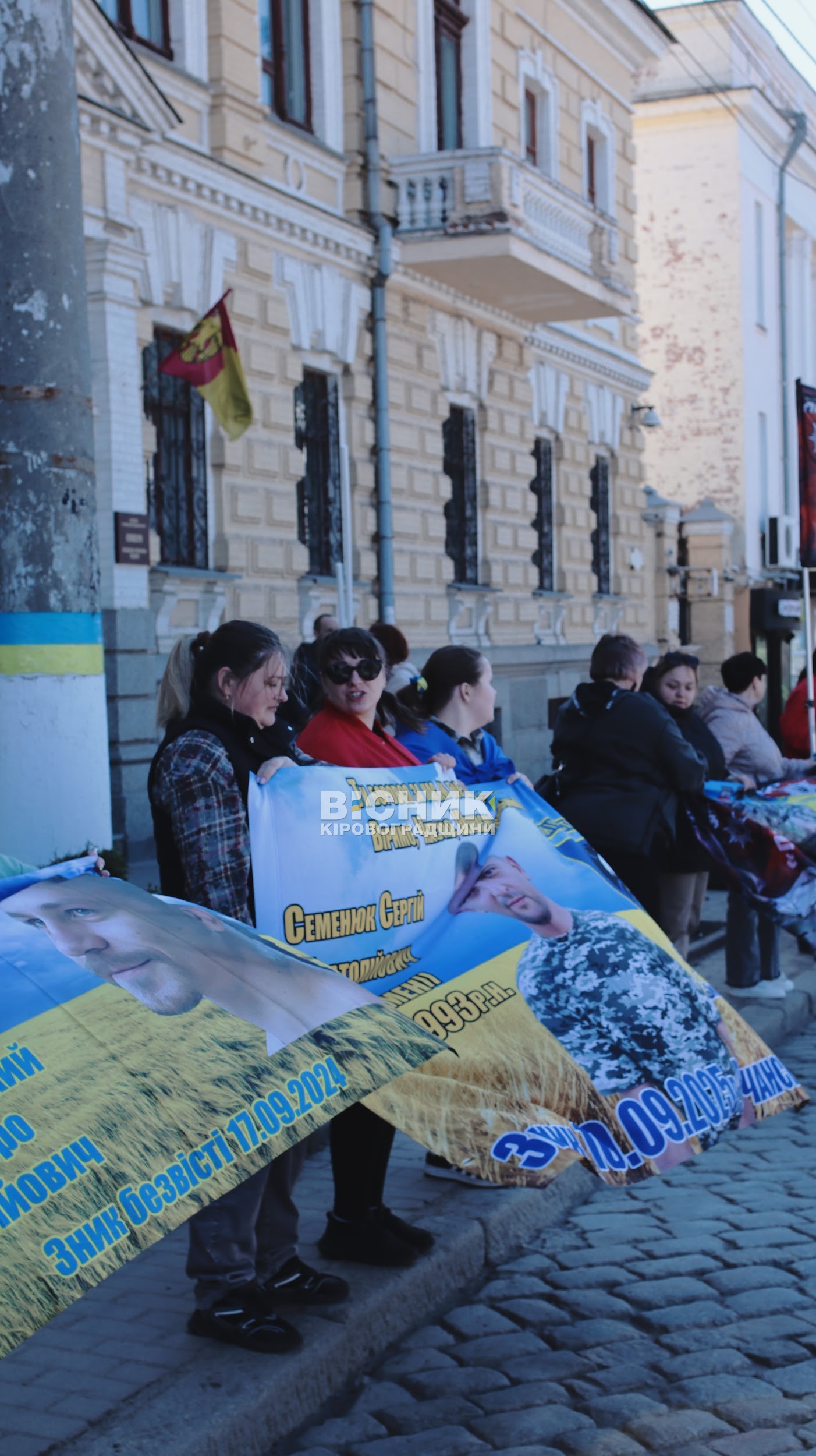 У Кропивницькому пройшла щотижнева акція «Не мовчи! Полон вбиває!»