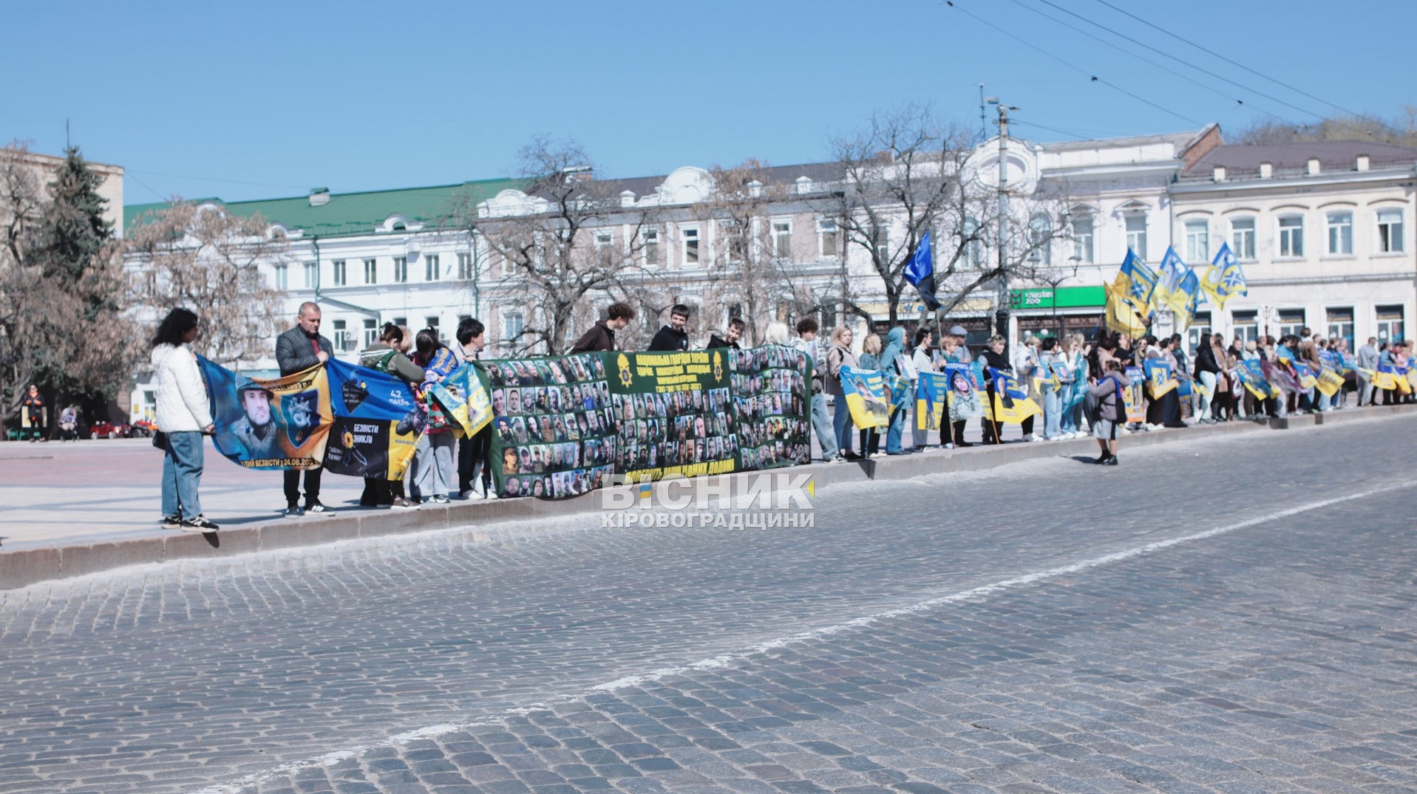 У Кропивницькому пройшла щотижнева акція «Не мовчи! Полон вбиває!»