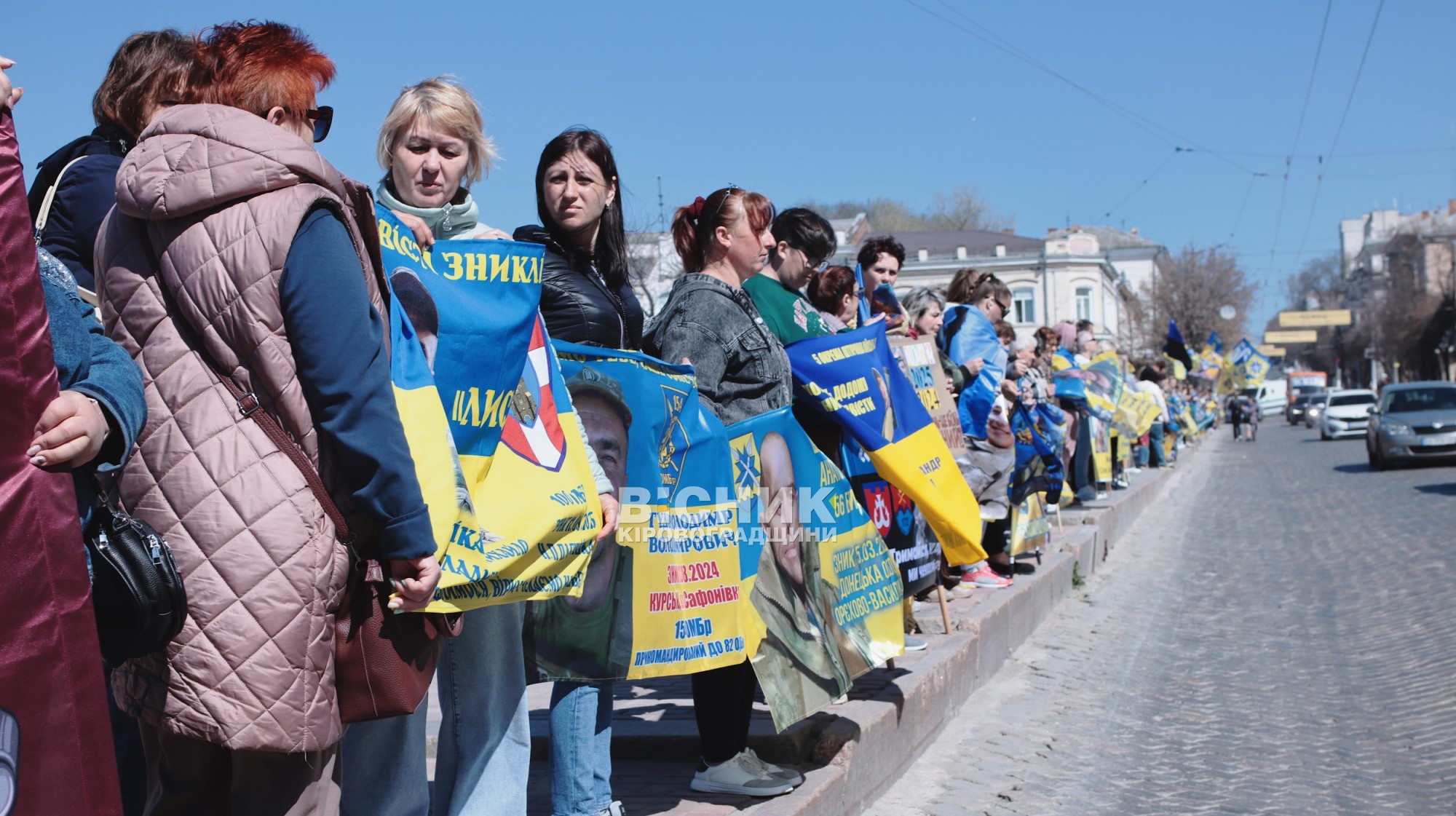 У Кропивницькому пройшла щотижнева акція «Не мовчи! Полон вбиває!»