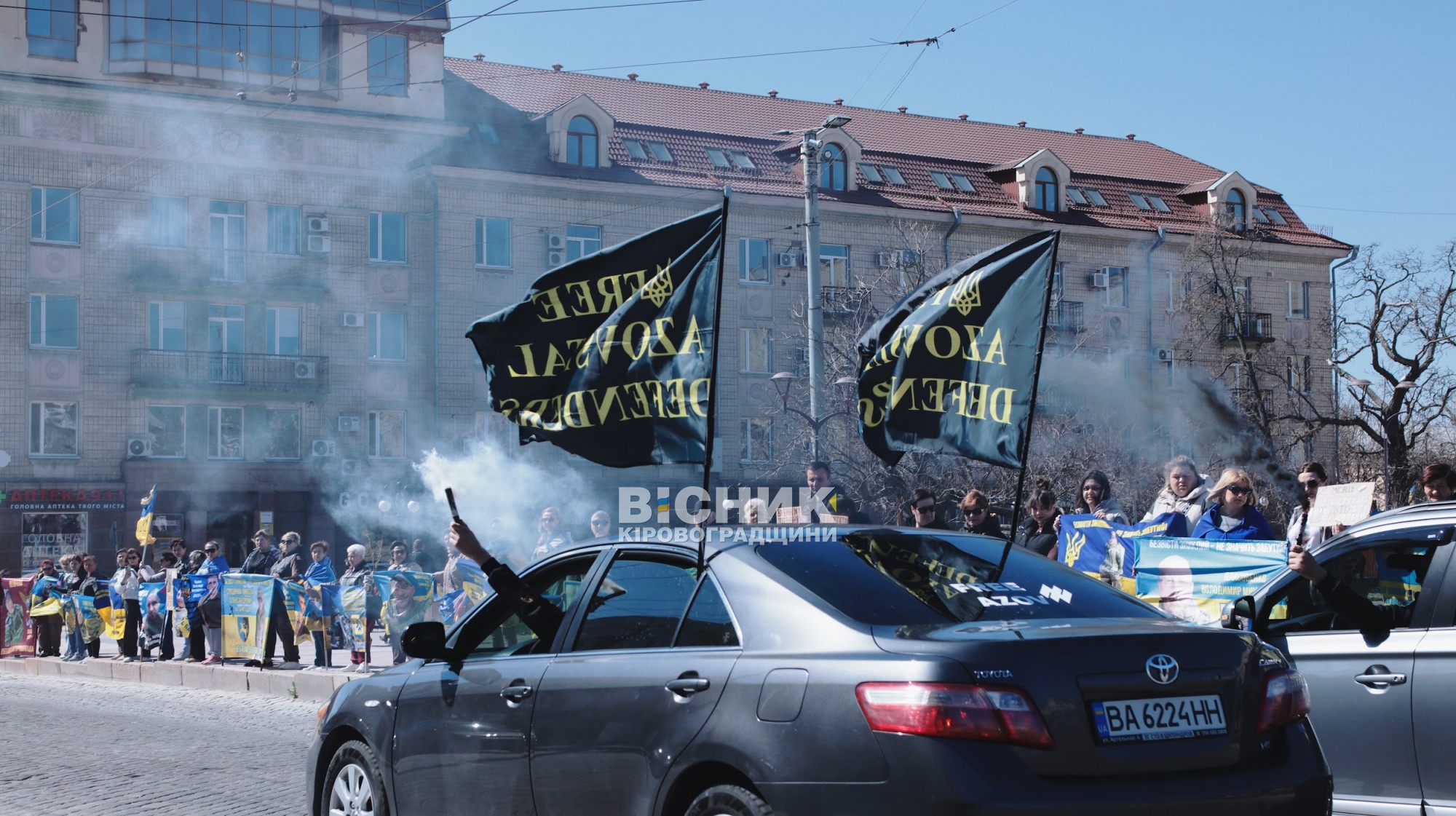 У Кропивницькому пройшла щотижнева акція «Не мовчи! Полон вбиває!»