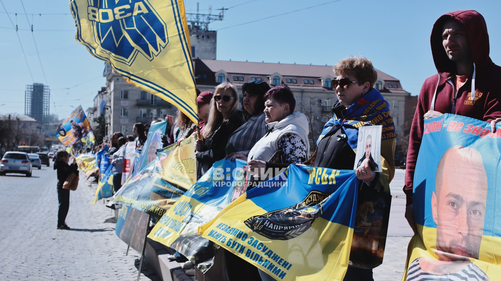 У Кропивницькому пройшла щотижнева акція «Не мовчи! Полон вбиває!»