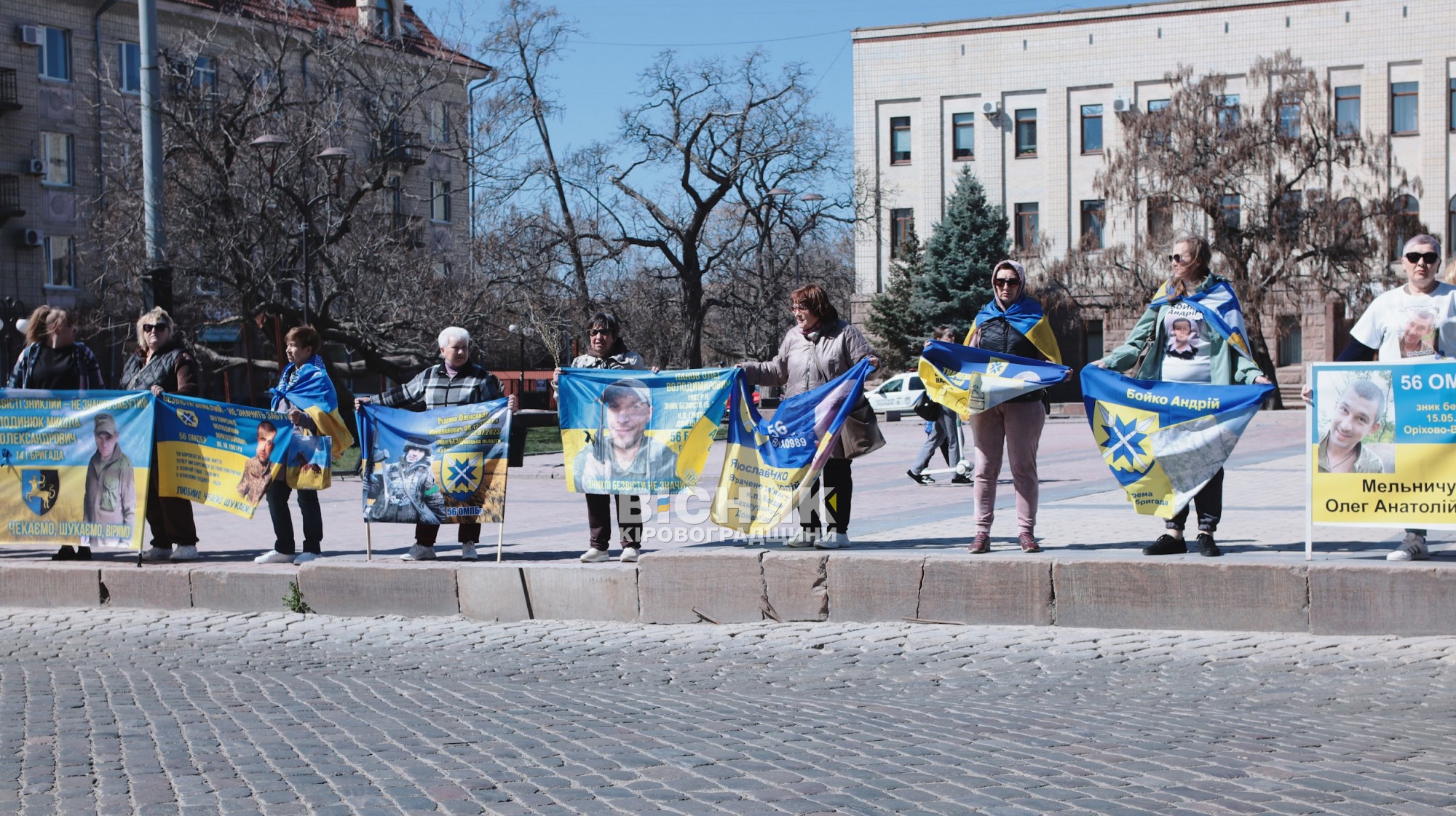 У Кропивницькому пройшла щотижнева акція «Не мовчи! Полон вбиває!»
