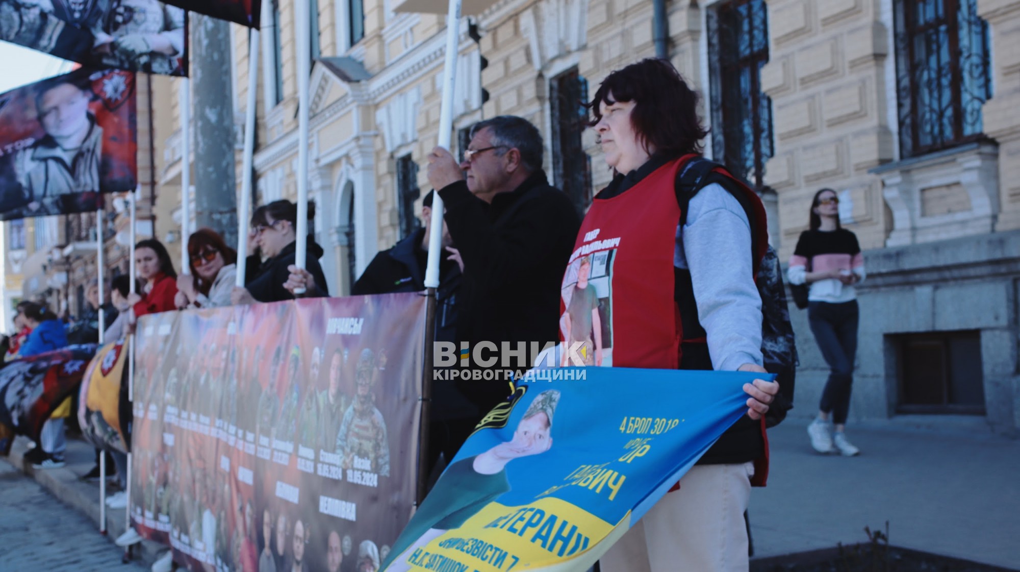 У Кропивницькому пройшла щотижнева акція «Не мовчи! Полон вбиває!»