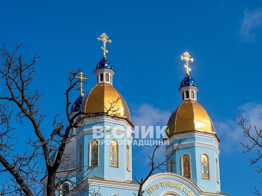 На Кіровоградщині у Великодню ніч змінять комендантську годину та посилять патрулювання