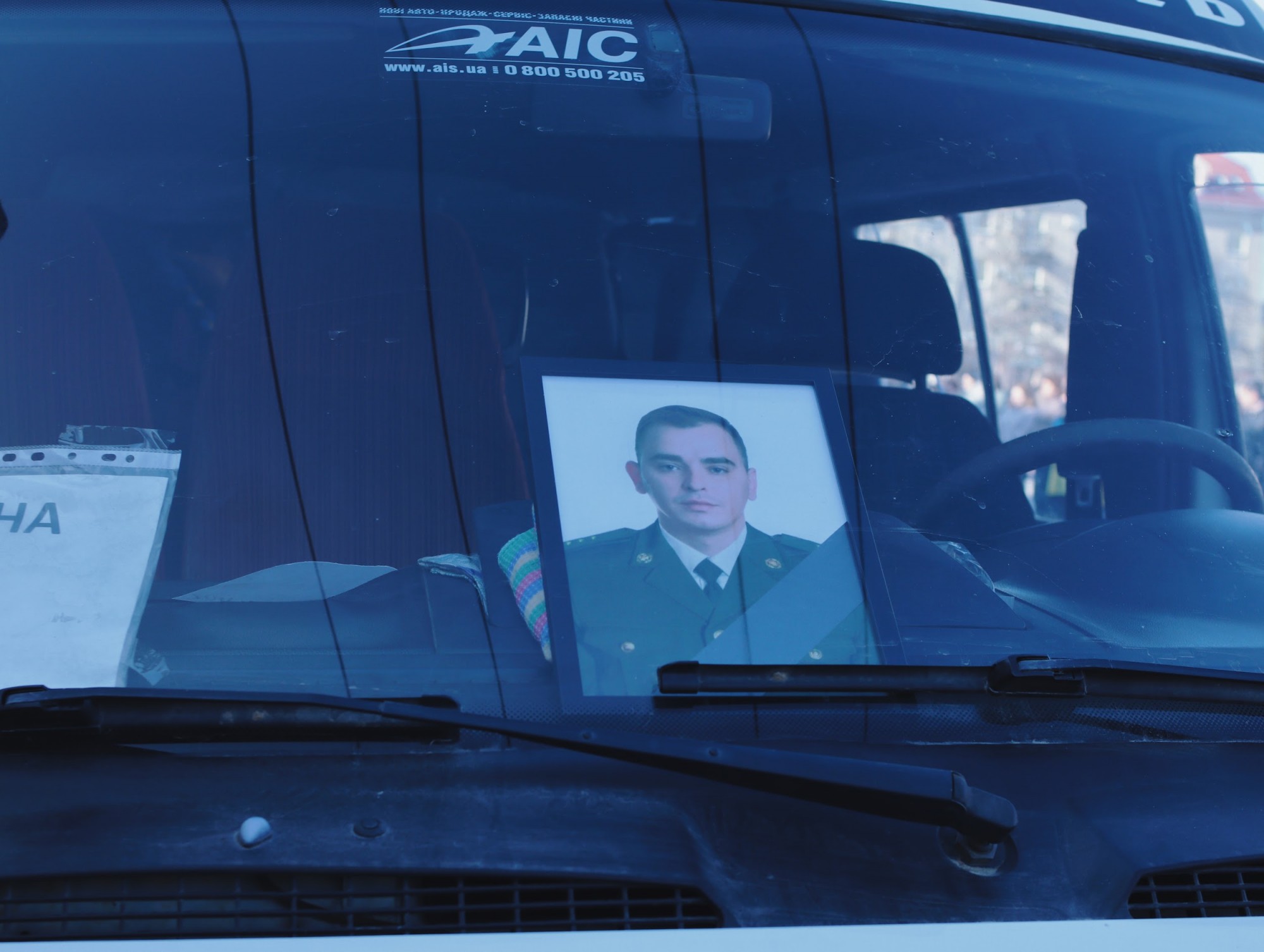 У Кропивницькому попрощалися з капітаном Владиславом Мельником У Кропивницькому попрощалися з капітаном Владиславом Мельником