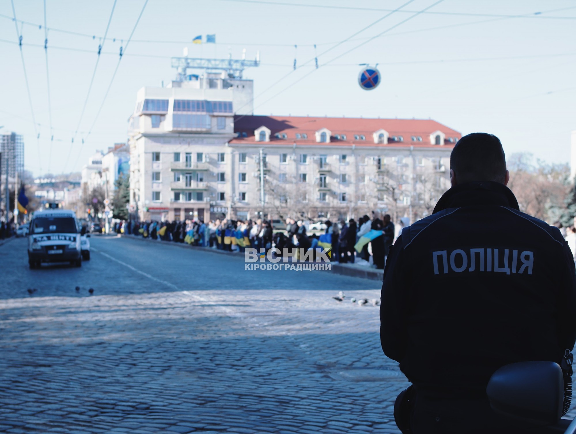У Кропивницькому попрощалися з капітаном Владиславом Мельником У Кропивницькому попрощалися з капітаном Владиславом Мельником