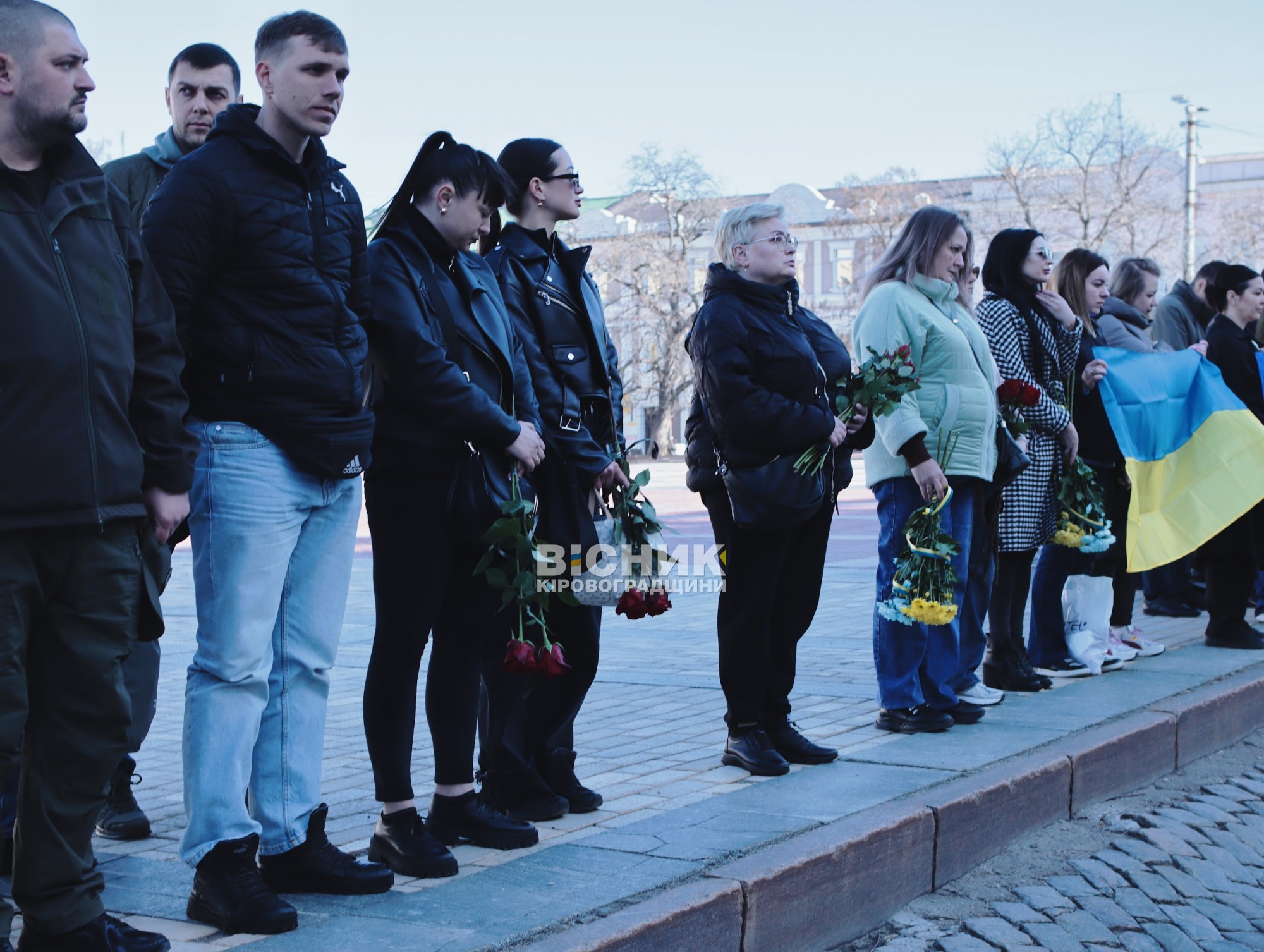 У Кропивницькому попрощалися з капітаном Владиславом Мельником У Кропивницькому попрощалися з капітаном Владиславом Мельником